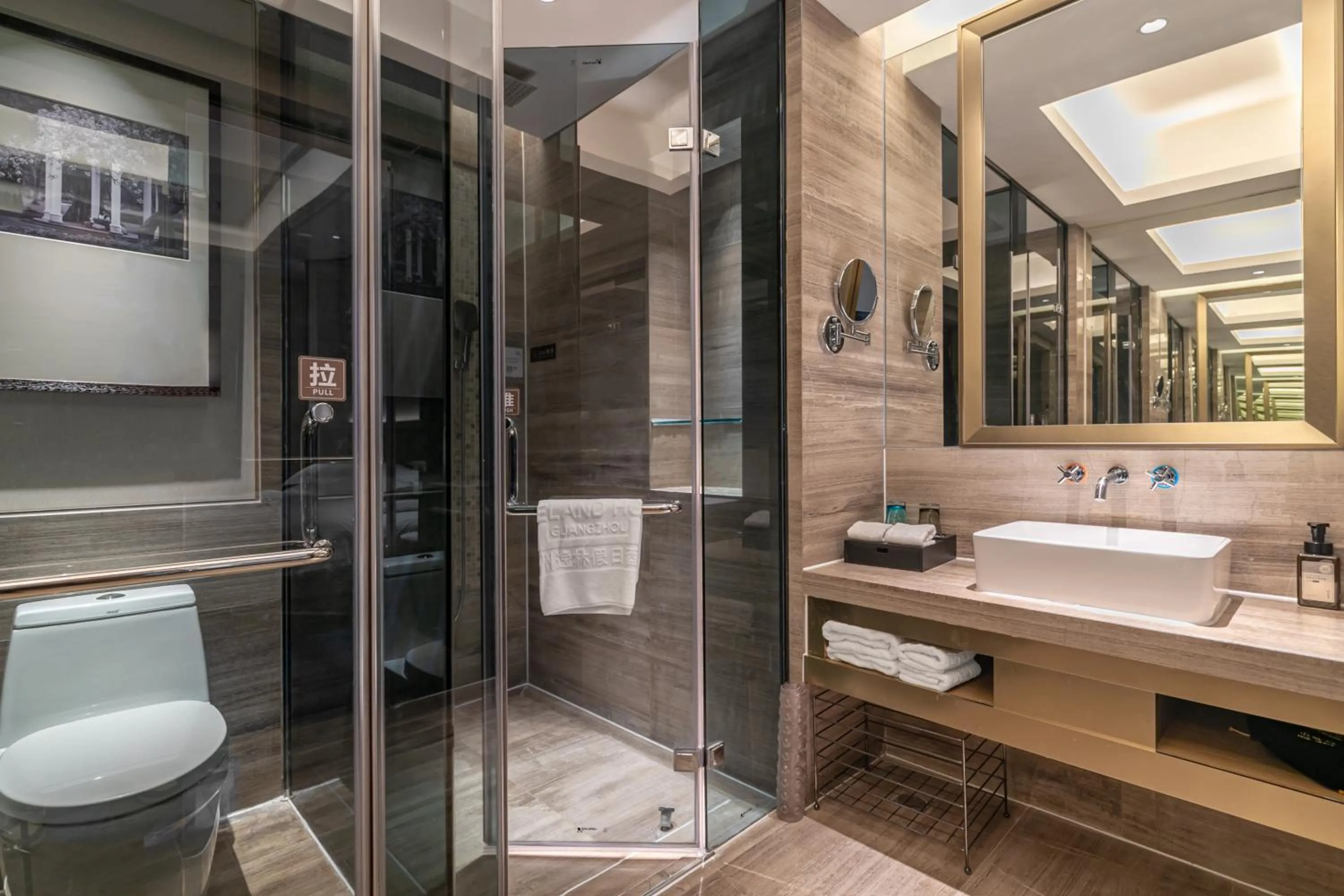 Hot Tub in Easeland Hotel Guangzhou