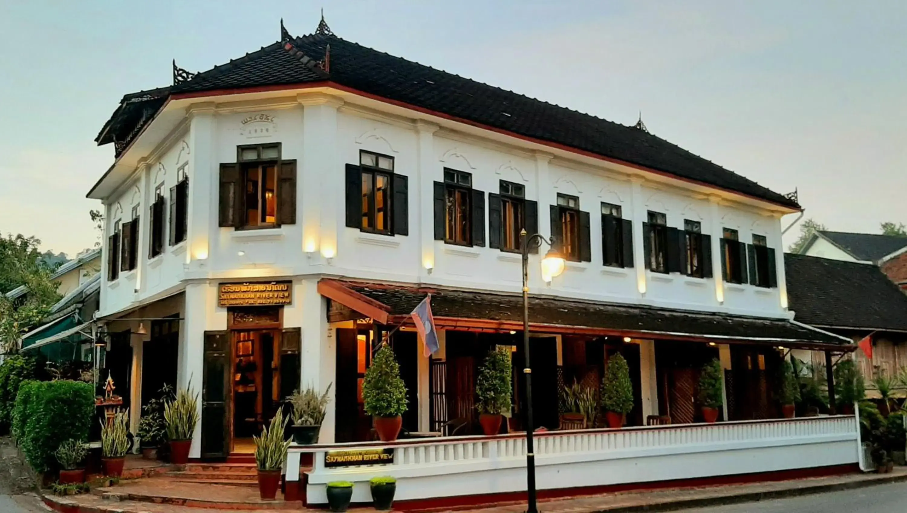 Saynamkhan River View Saynamkhan River View