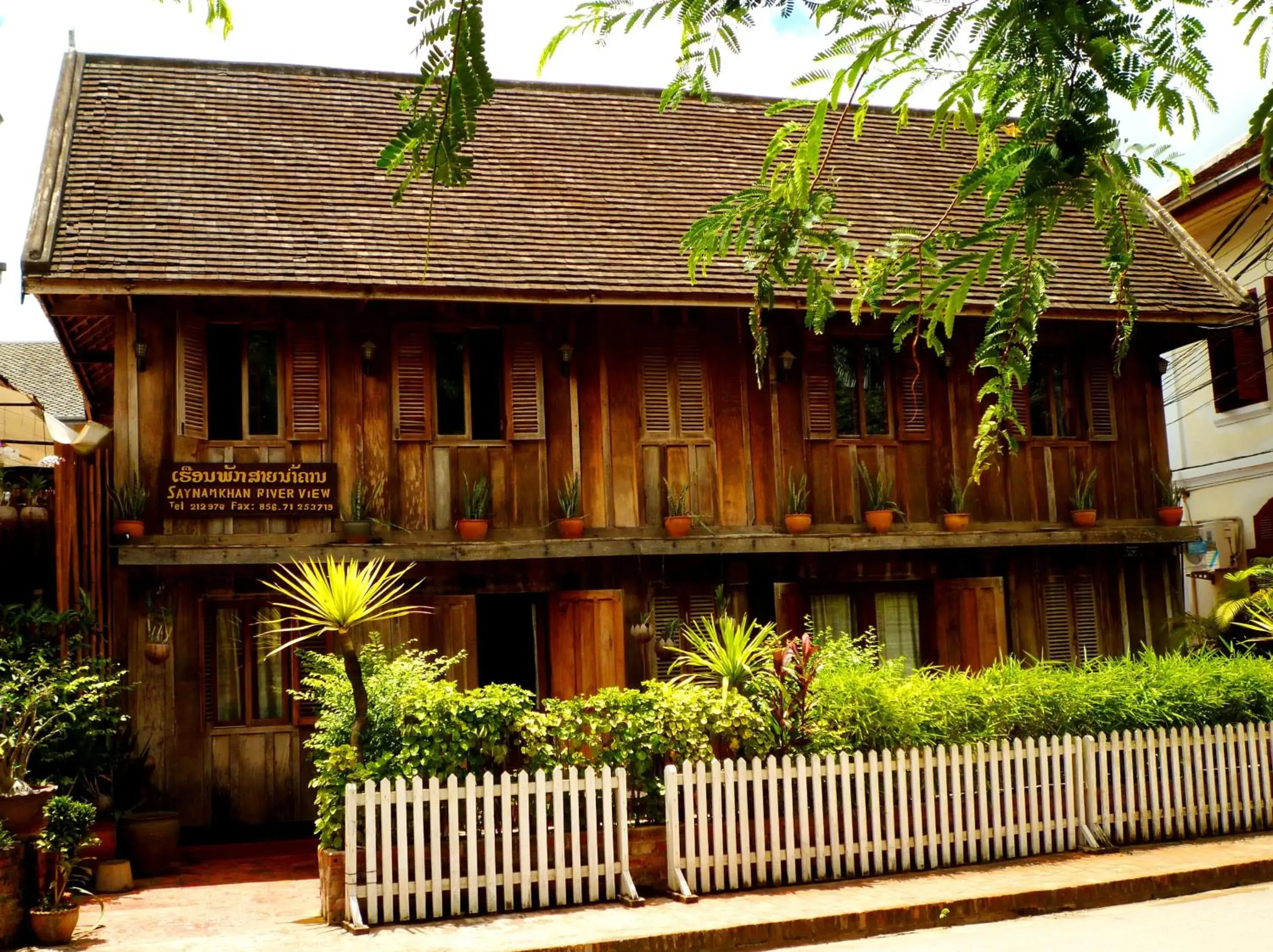 Facade/entrance in Saynamkhan River View Facade/entrance in Saynamkhan River View