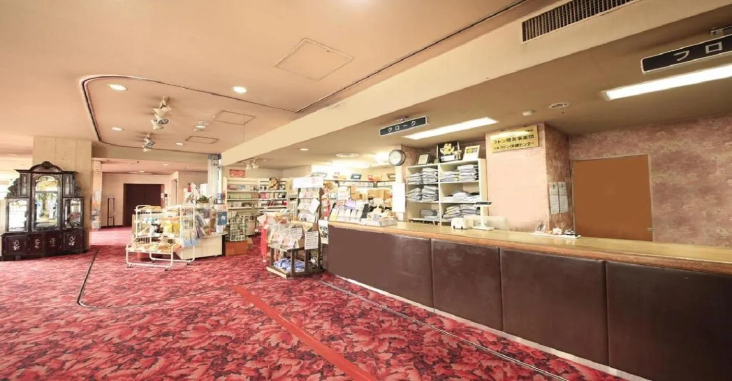 Yu-topia / Vacation STAY 8765