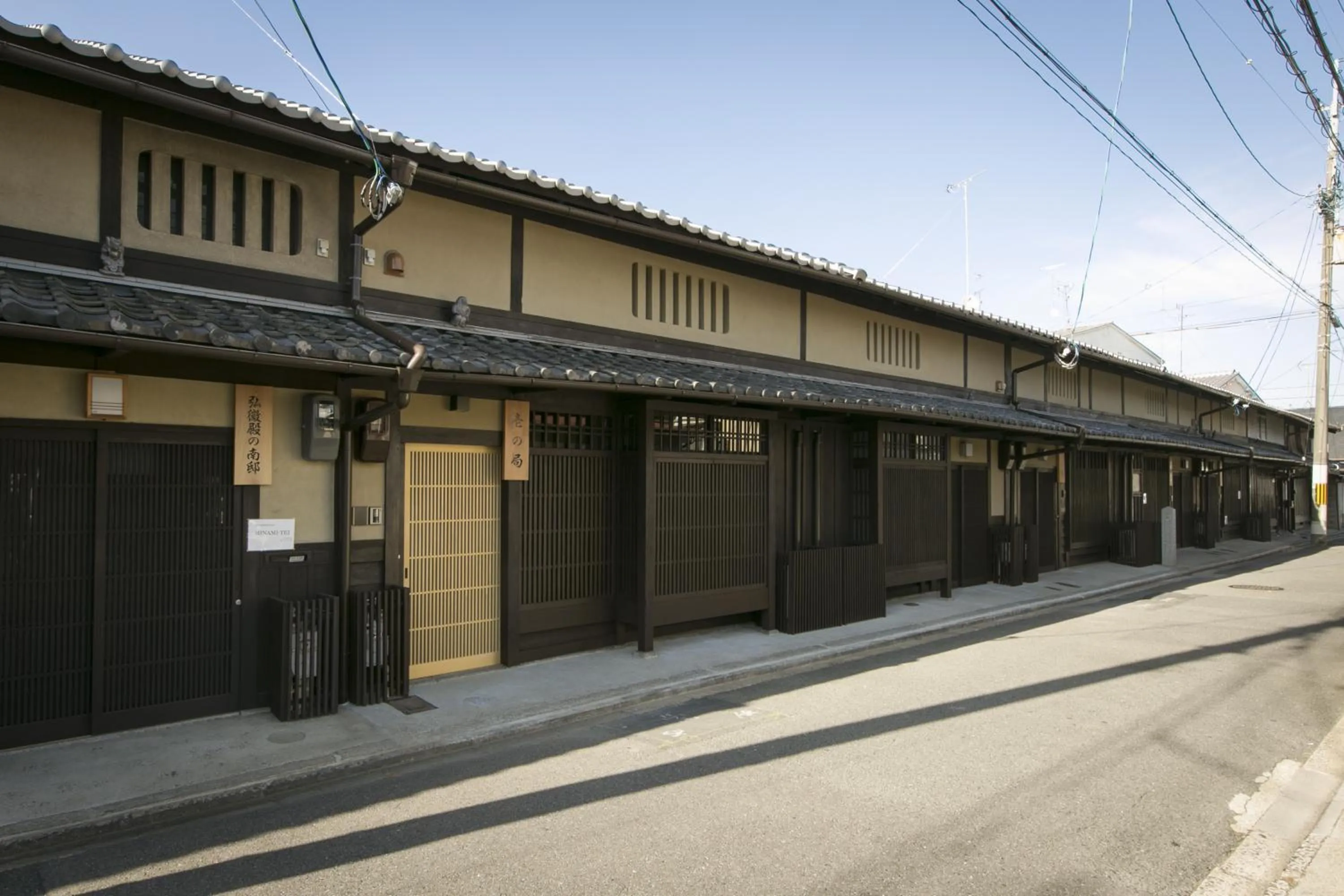 Facade/entrance in Heiankyu-dairi no yado