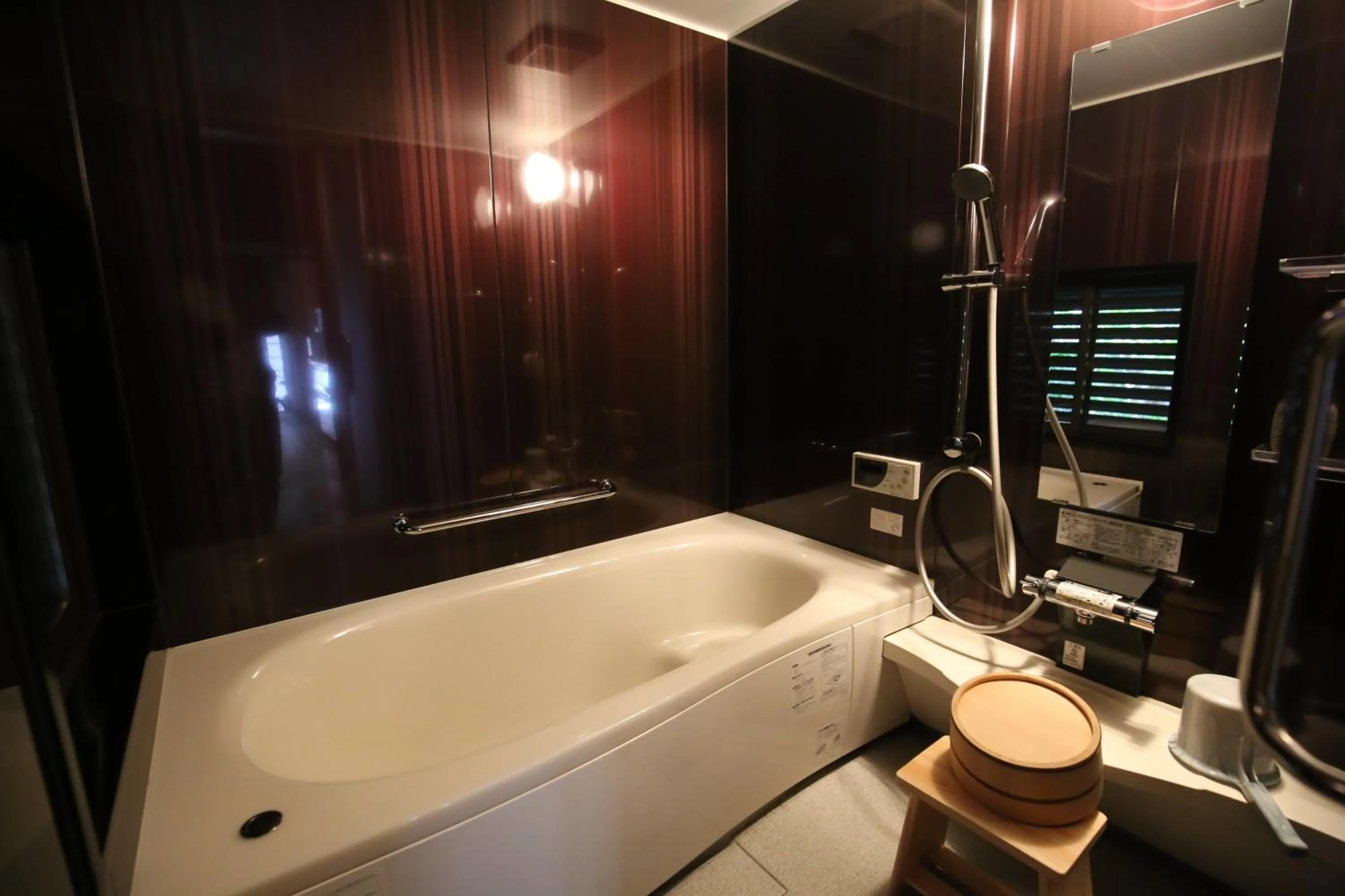 Bathroom in Heiankyu-dairi no yado