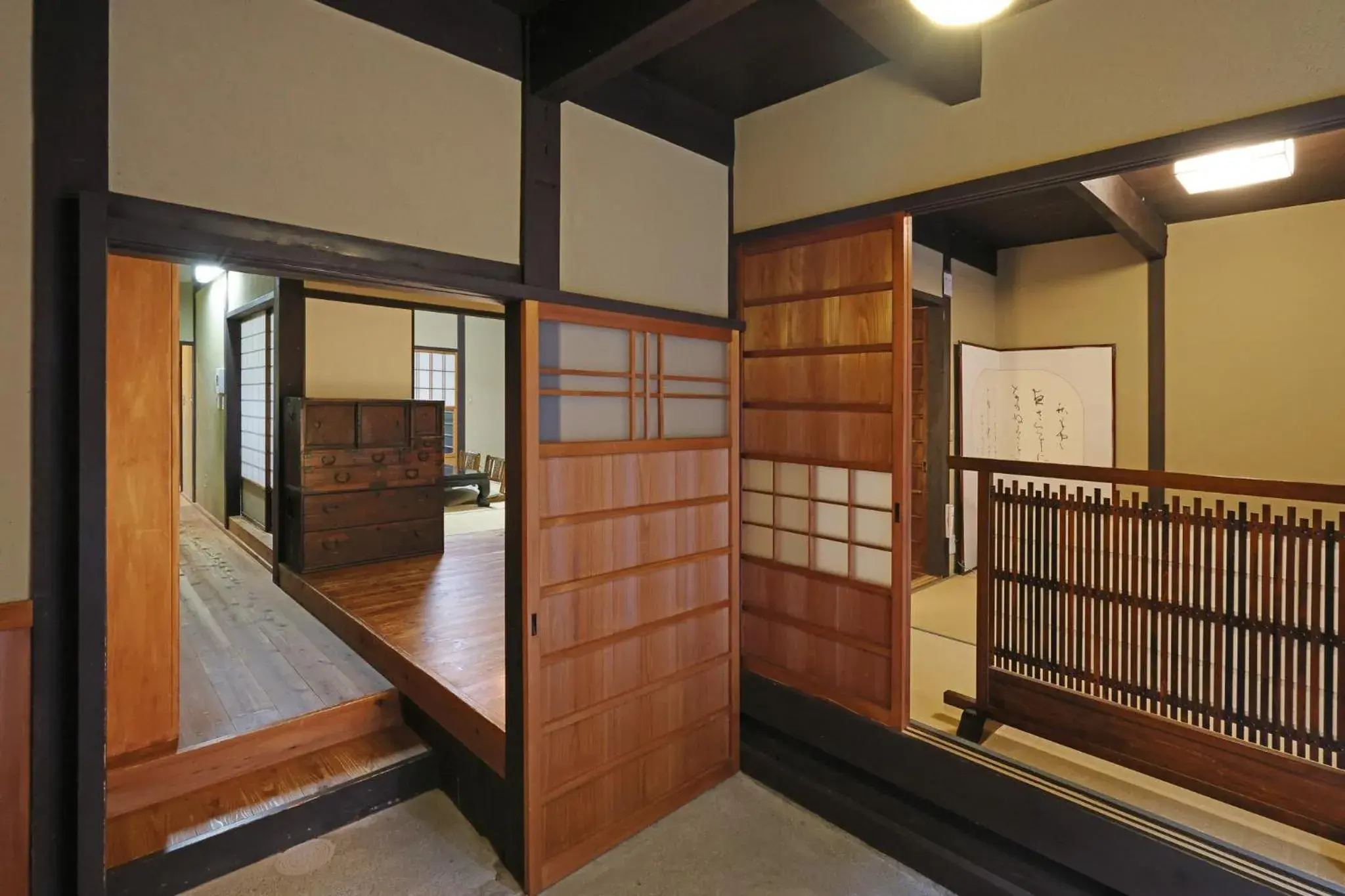 Living room in Heiankyu-dairi no yado Living room in Heiankyu-dairi no yado