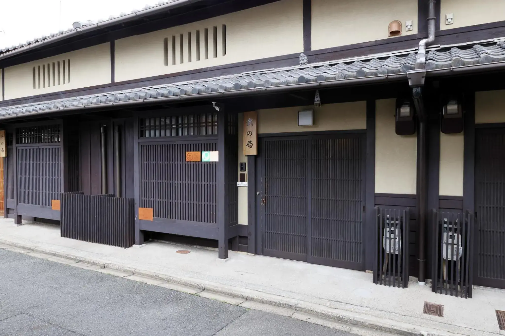 Facade/entrance in Heiankyu-dairi no Yado Private Machiya Townhouse in Kyoto Facade/entrance in Heiankyu-dairi no Yado Private Machiya Townhouse in Kyoto