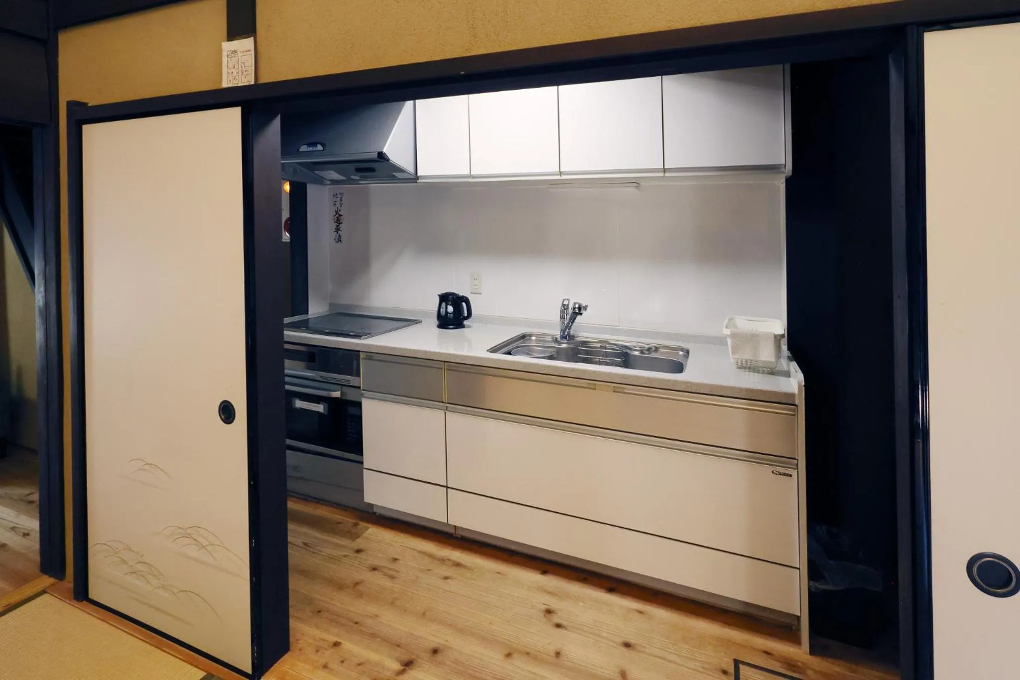 Kitchen or kitchenette in Heiankyu-dairi no yado