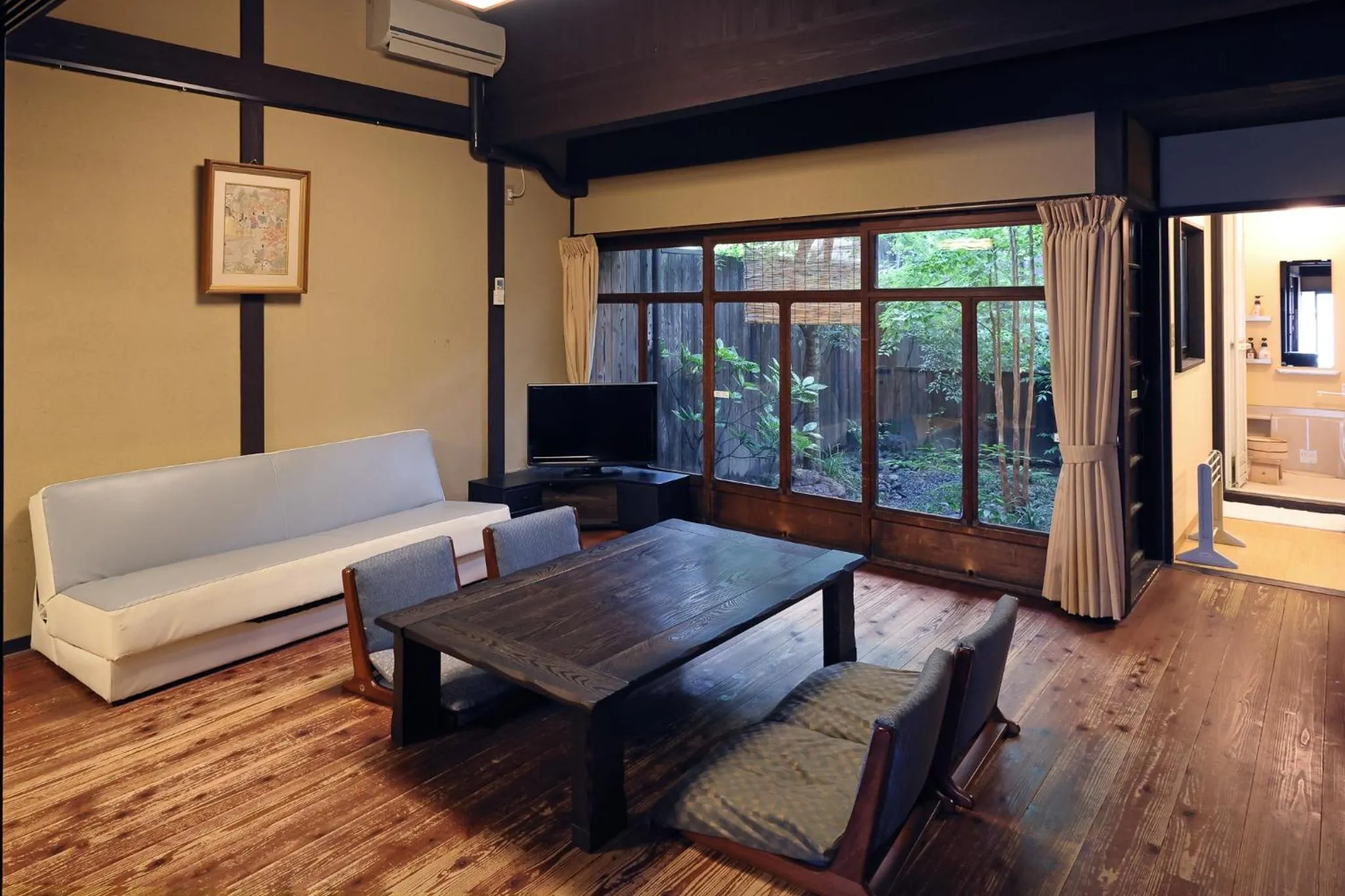 Living room in Heiankyu-dairi no yado