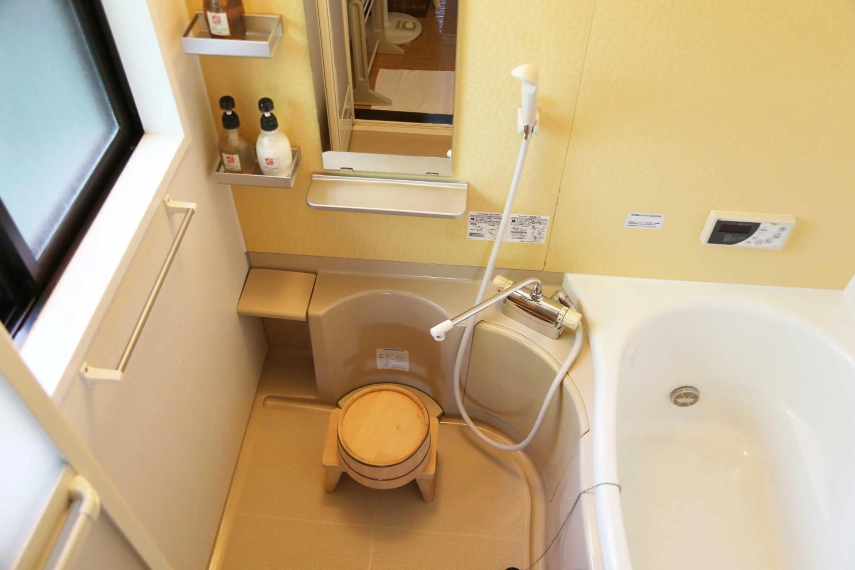 Bathroom in Heiankyu-dairi no yado