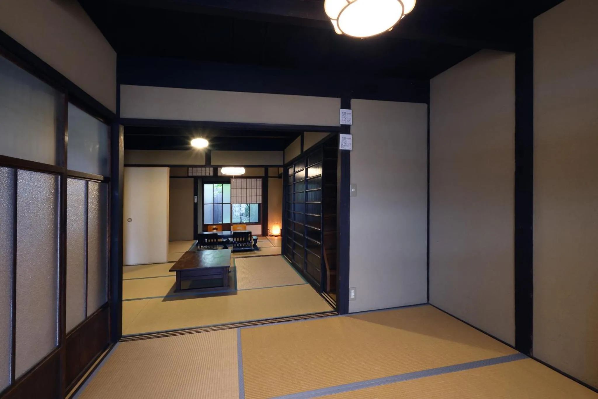 Living room in Heiankyu-dairi no yado