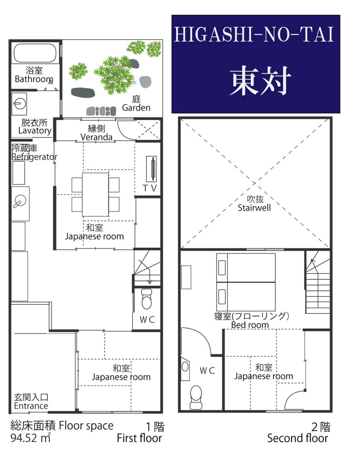 Floor plan in Heiankyu-dairi no yado