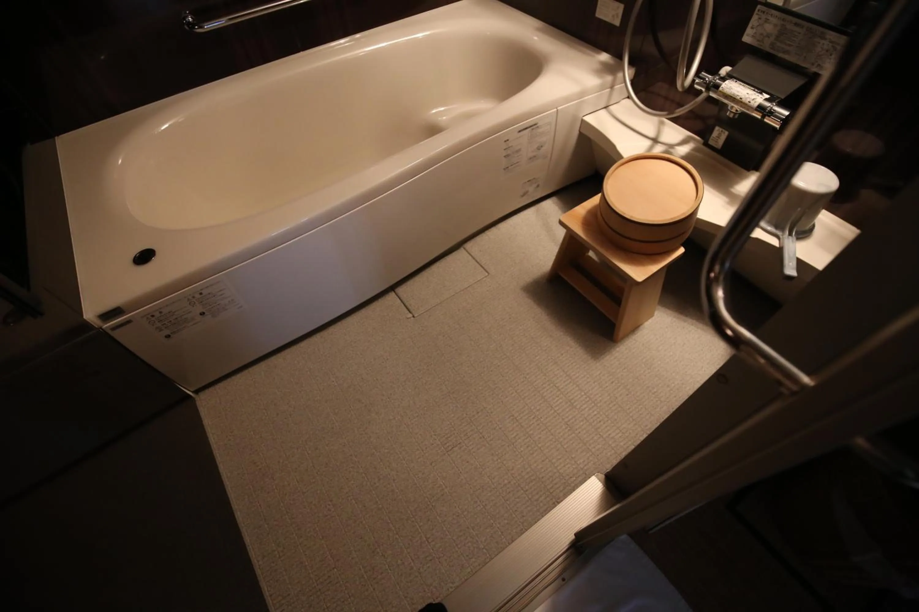 Bathroom in Heiankyu-dairi no yado