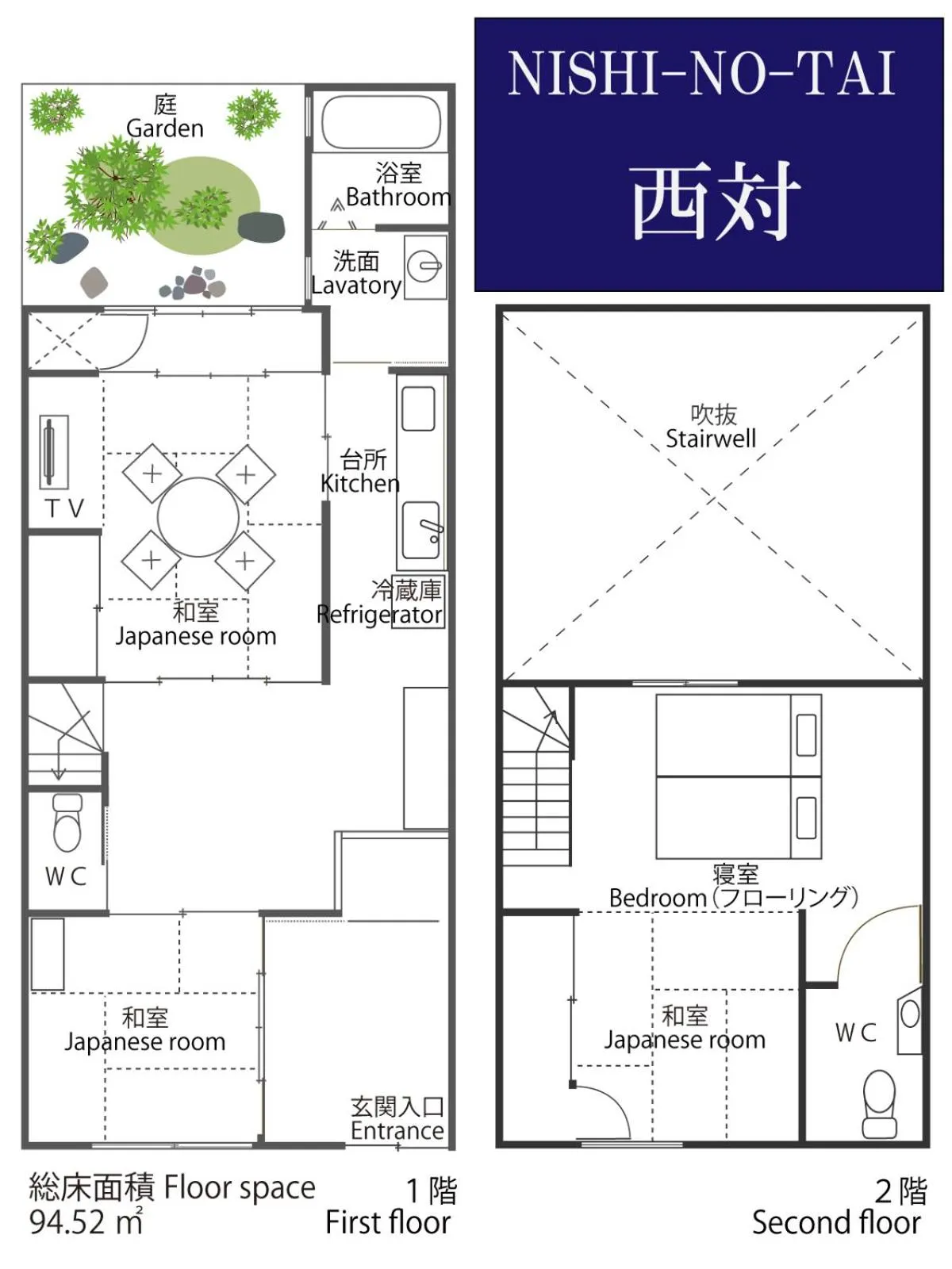 Floor plan in Heiankyu-dairi no yado