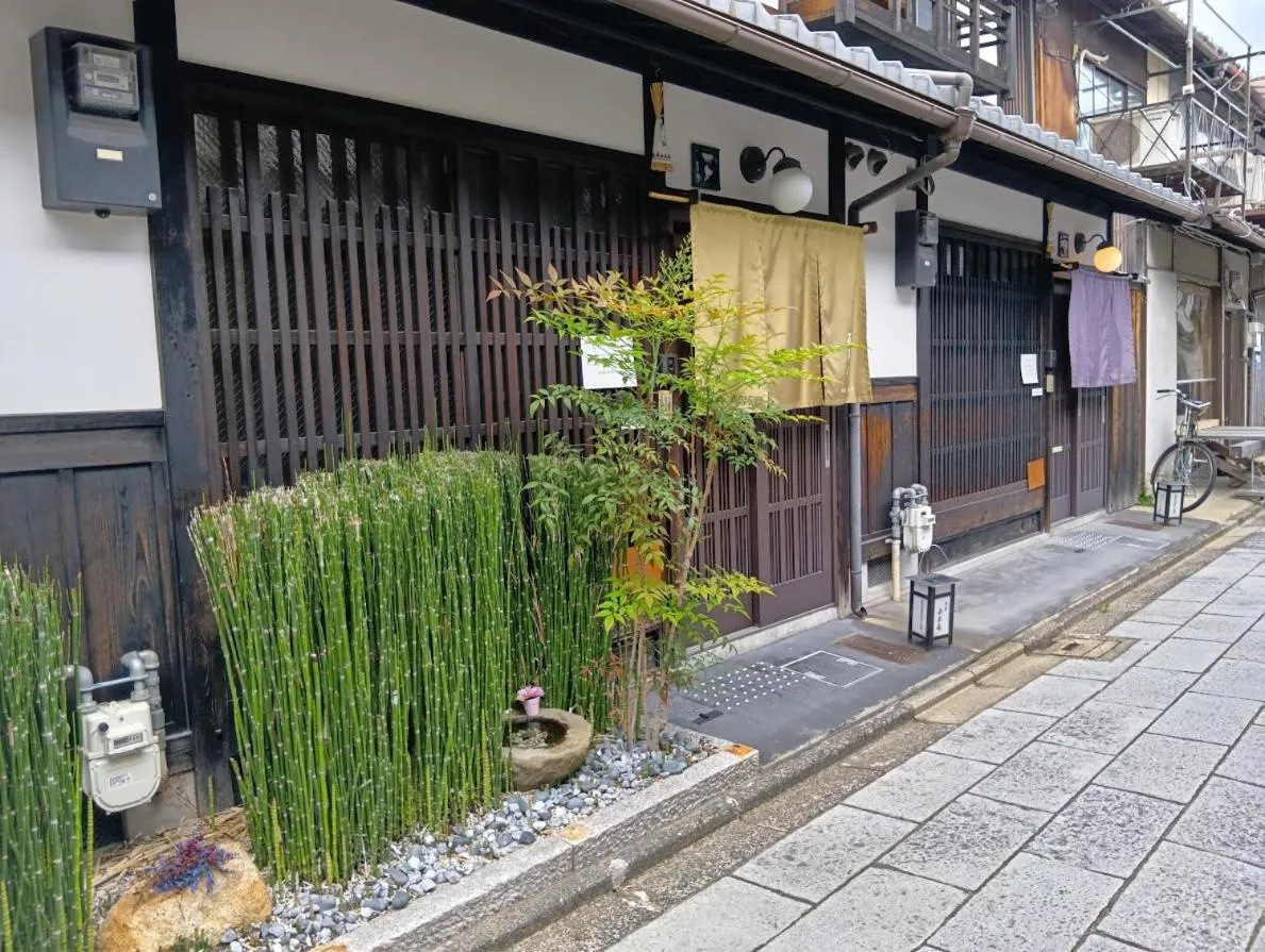 Property building in Wakakusa-An Private Machiya near JR Nijo Station
