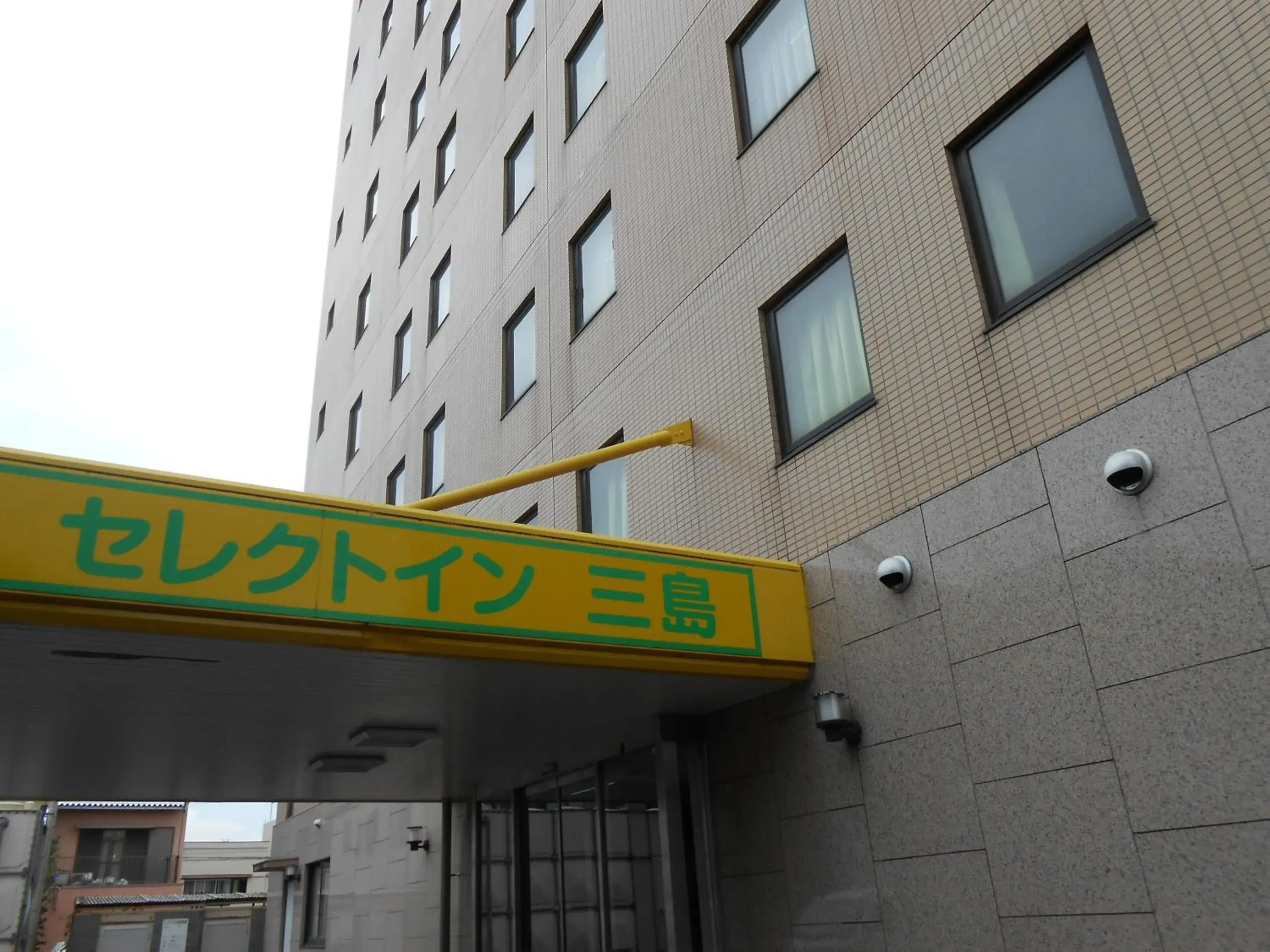 Property building in Select Inn Mishima Property building in Select Inn Mishima