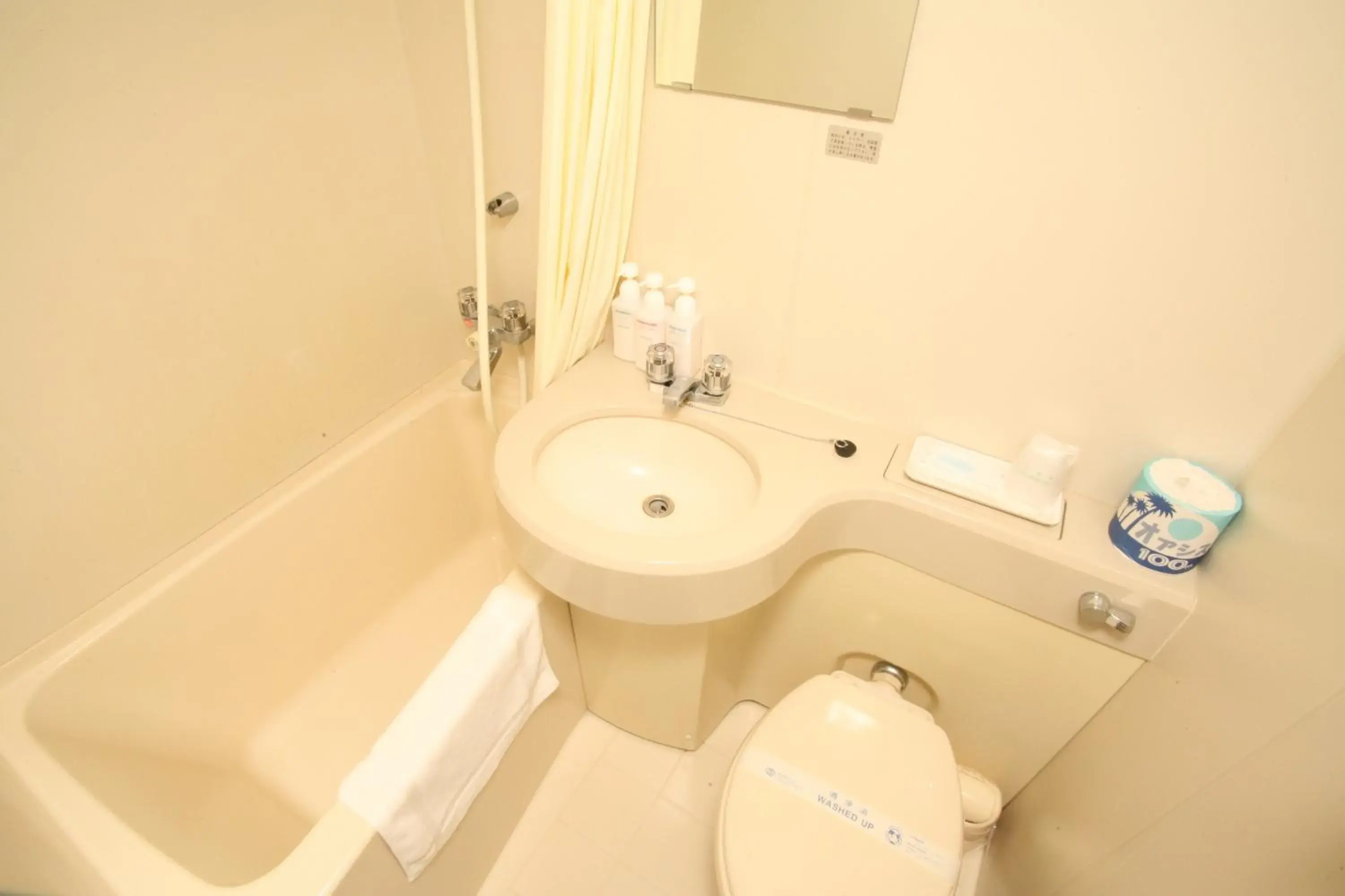 Bathroom in Select Inn Mishima Bathroom in Select Inn Mishima