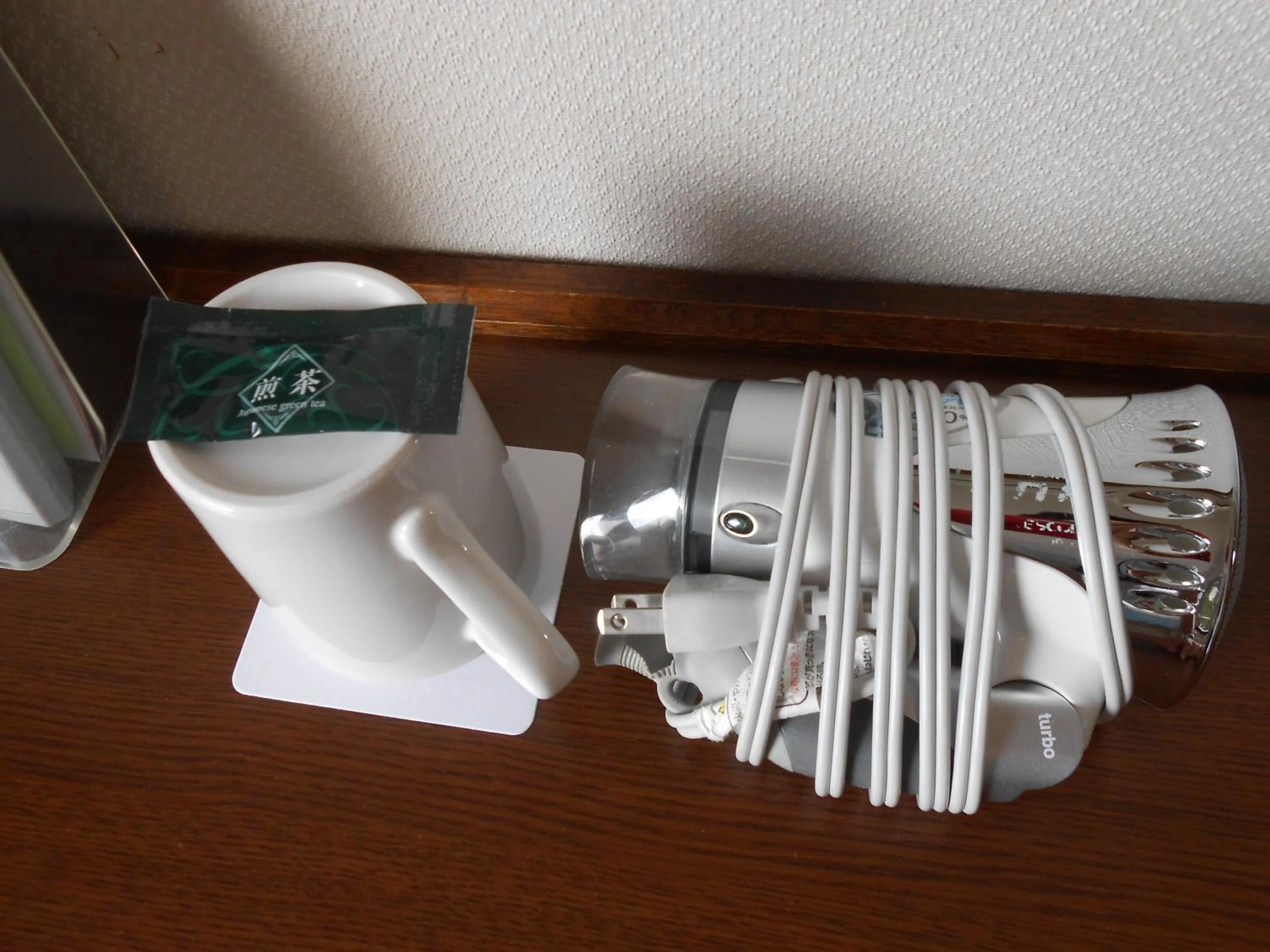 Coffee/tea facilities in Select Inn Mishima