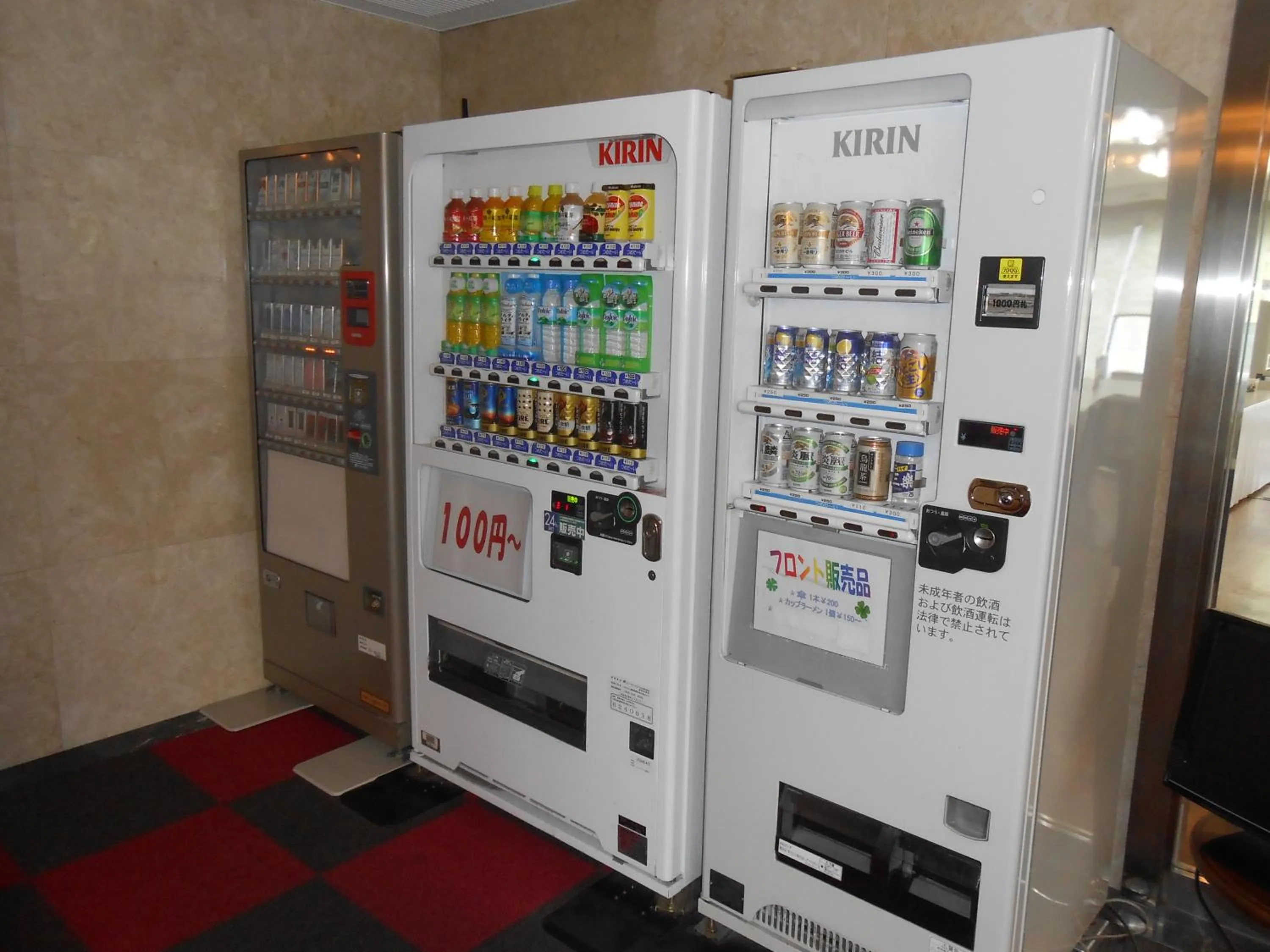 Drinks in Select Inn Mishima