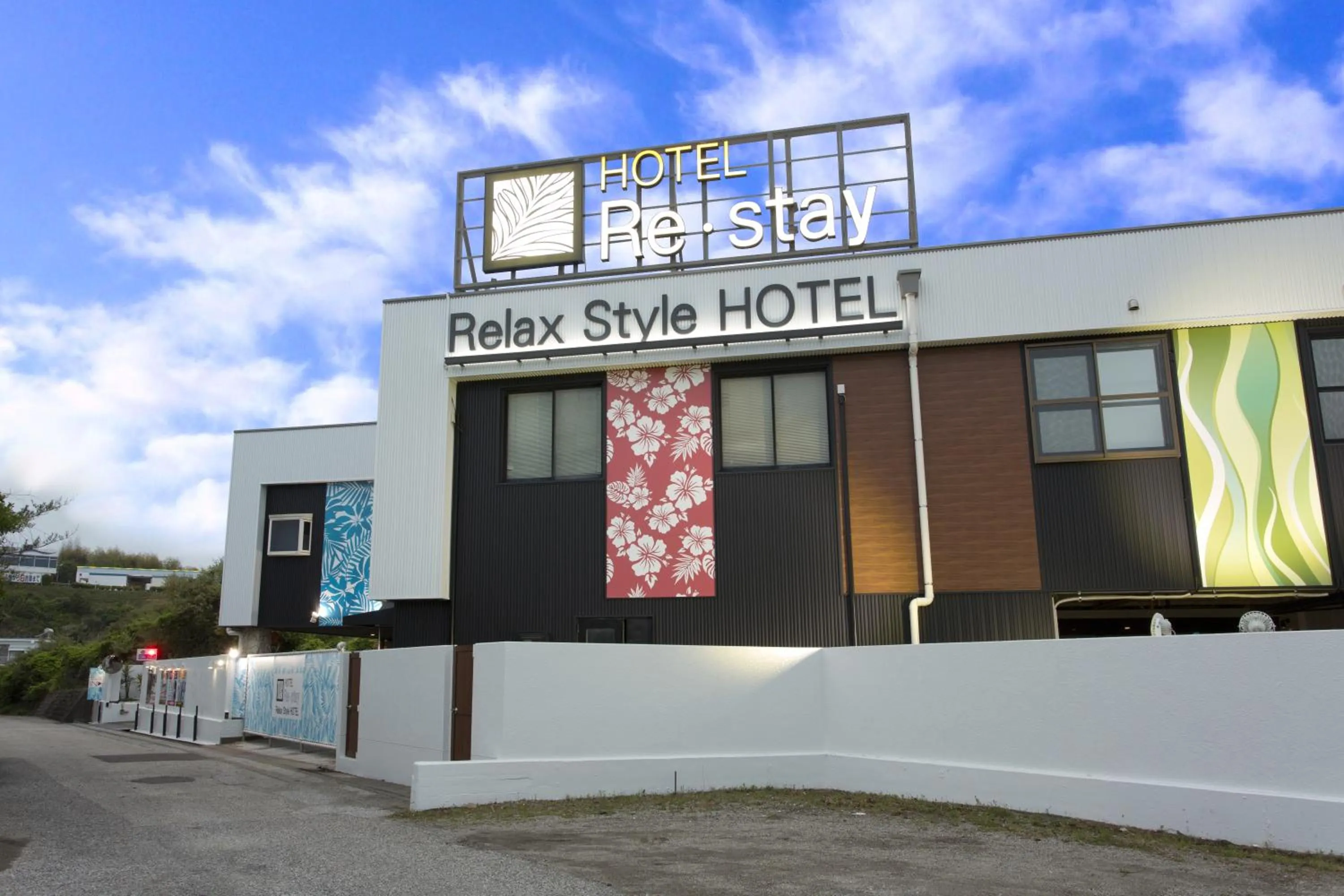 Restay Kochi (Adult Only)