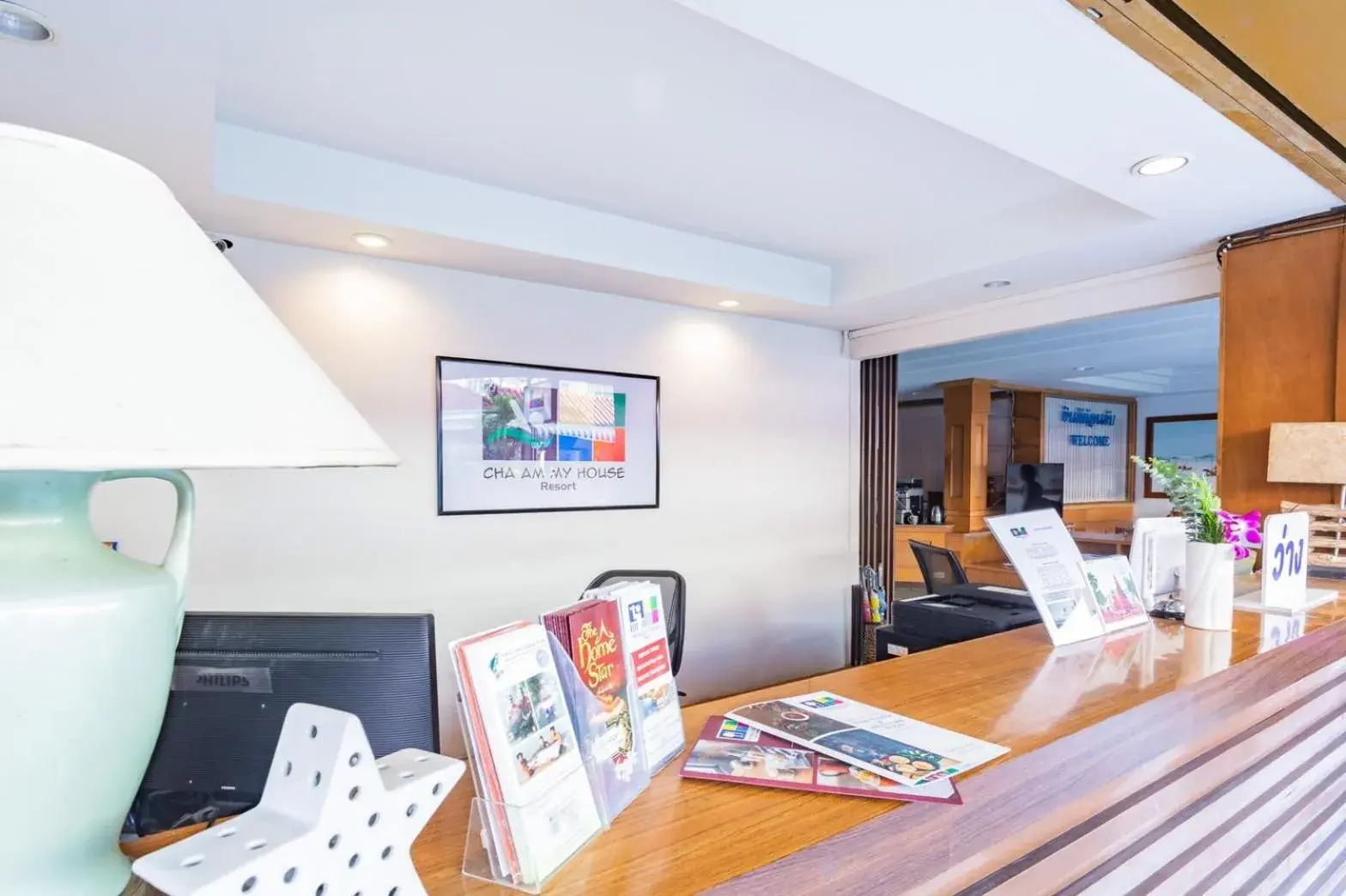 Lobby or reception in CHA AM MY HOUSE Resort Lobby or reception in CHA AM MY HOUSE Resort