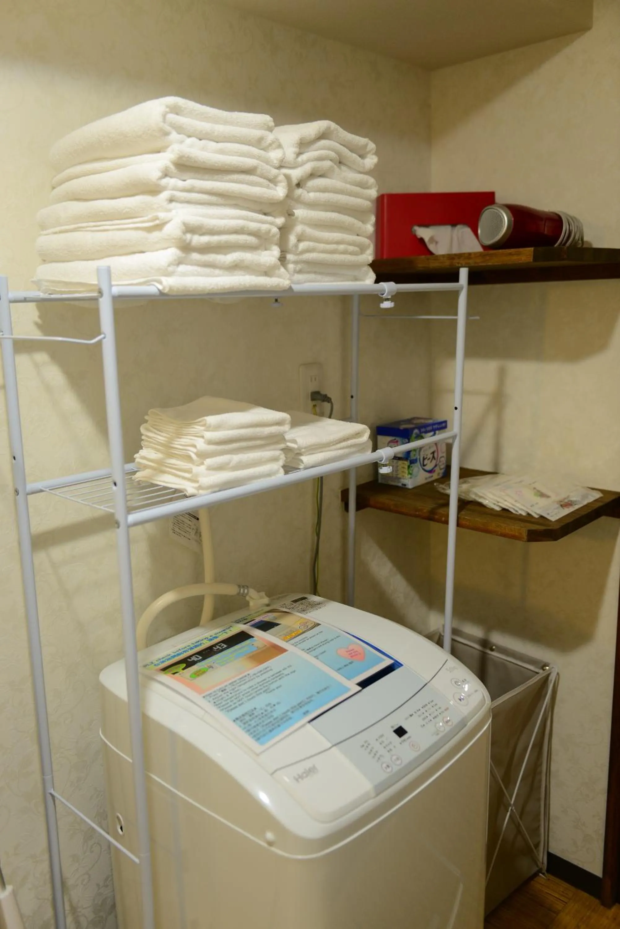 Bathroom in Nishioji TANUKI 西大路 狸
