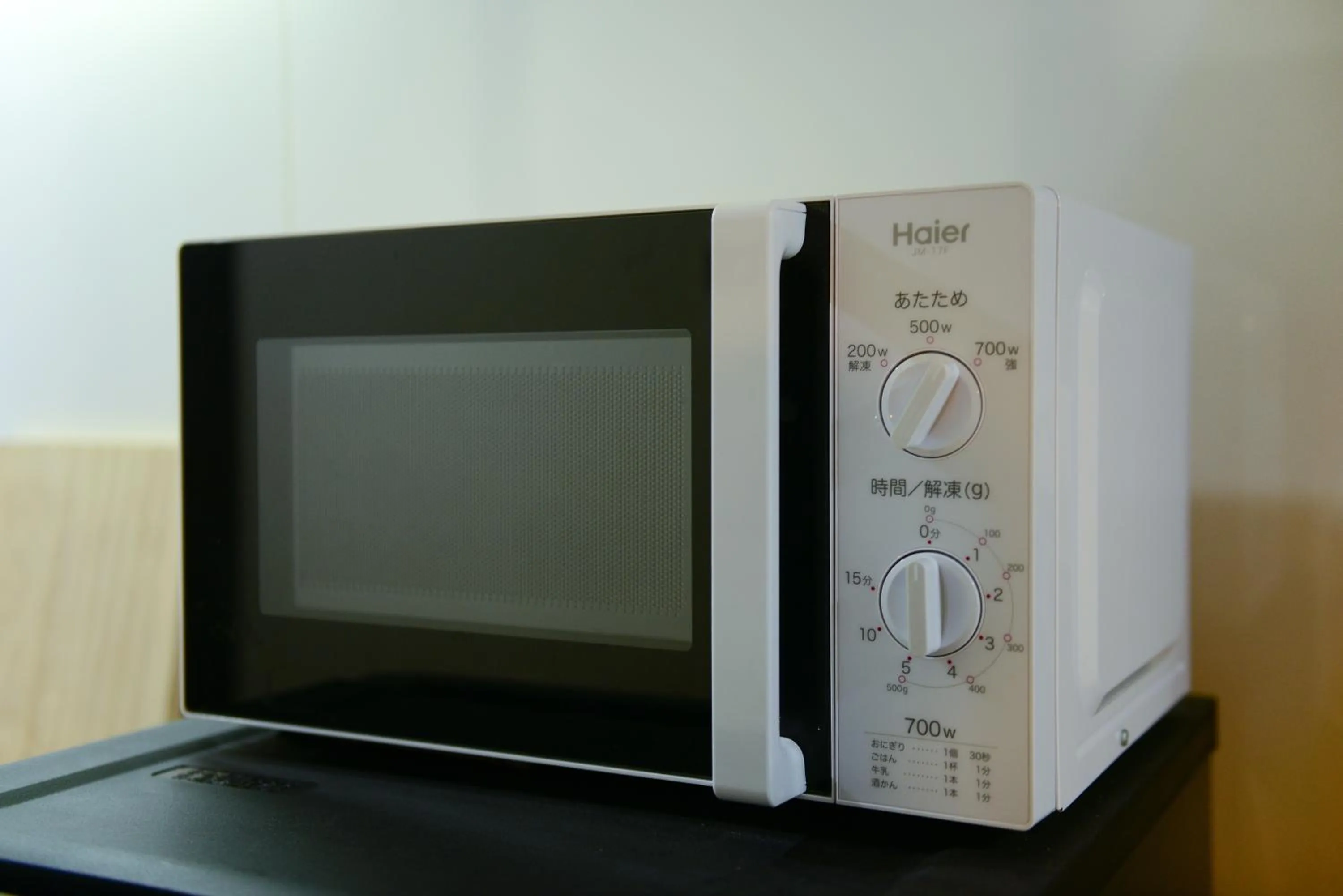 Kitchen or kitchenette in Nishioji TANUKI 西大路 狸