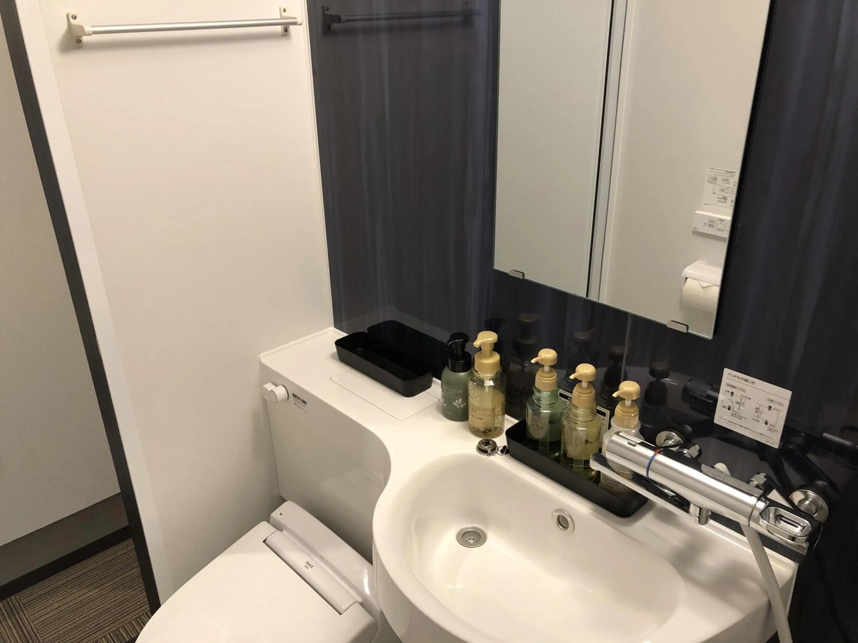 Hotel Tohko HakataGion