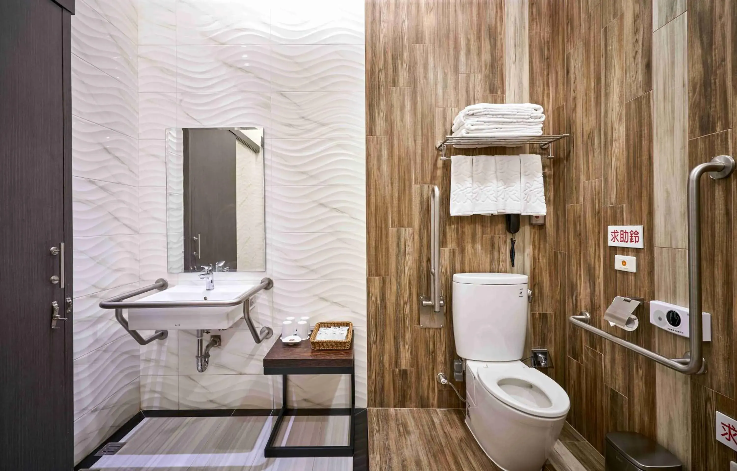 So Fun Hotel So Fun Hotel