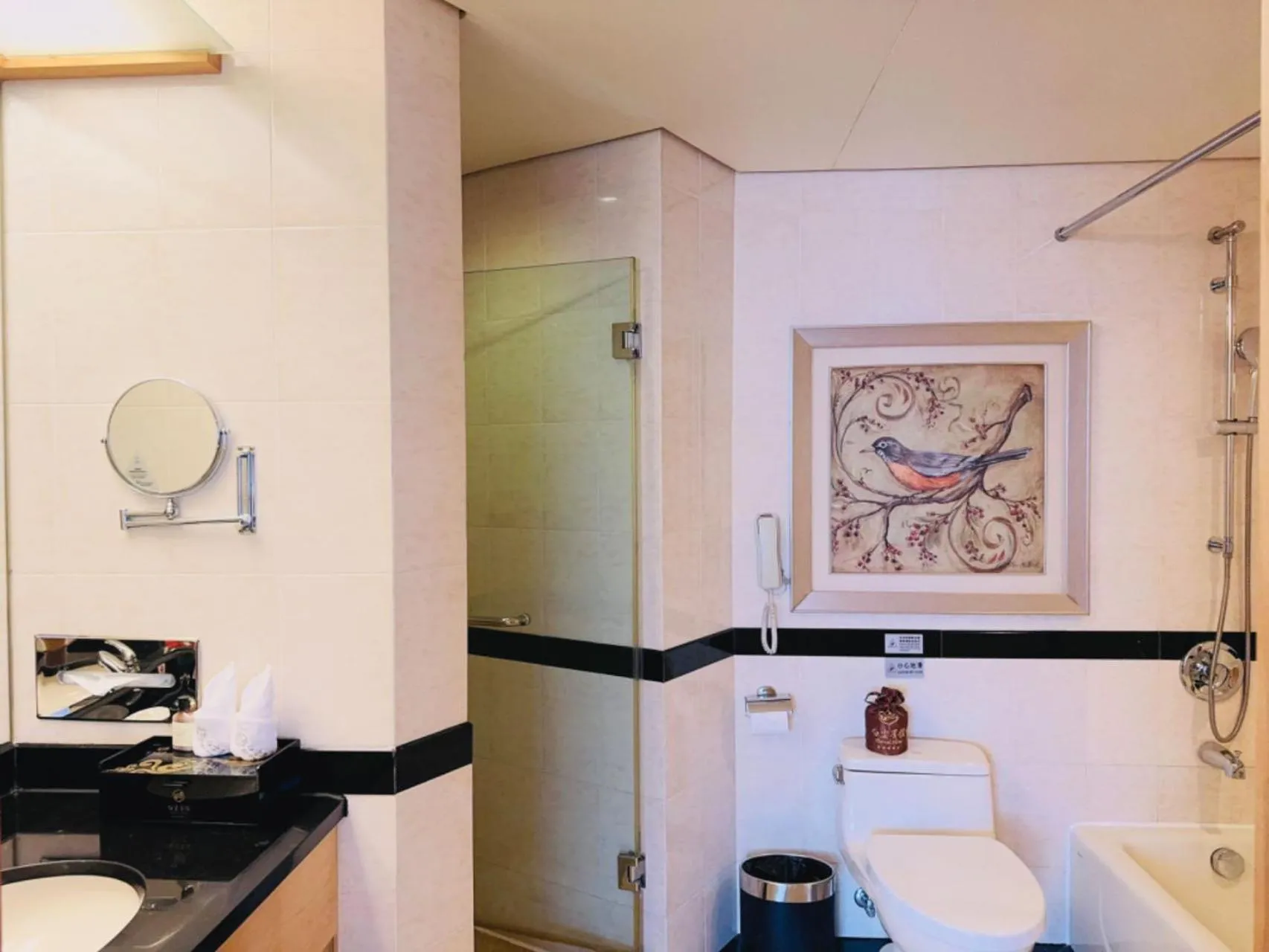 Toilet in Baiyun Hotel Guangzhou