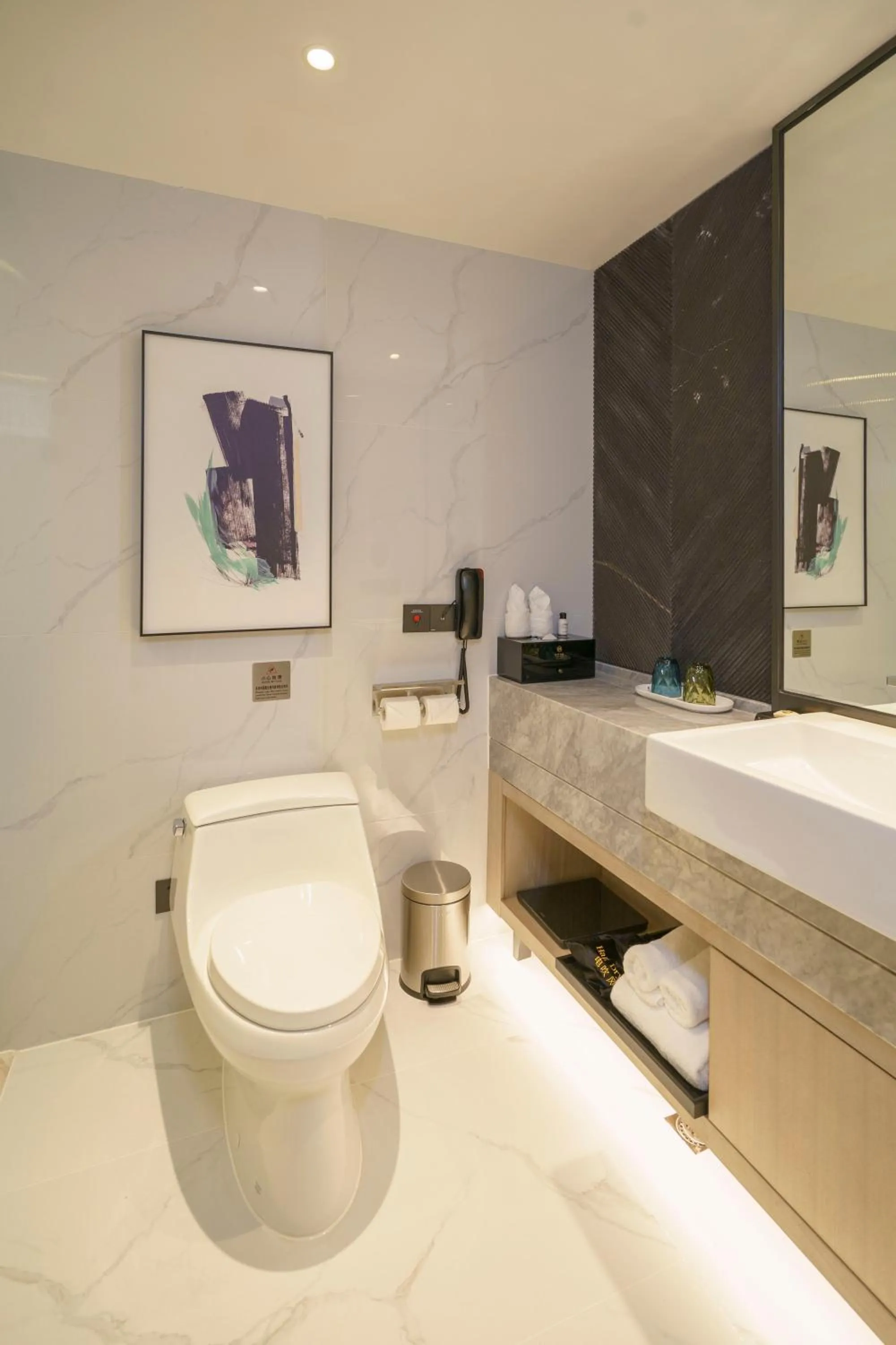 Toilet in Baiyun Hotel Guangzhou