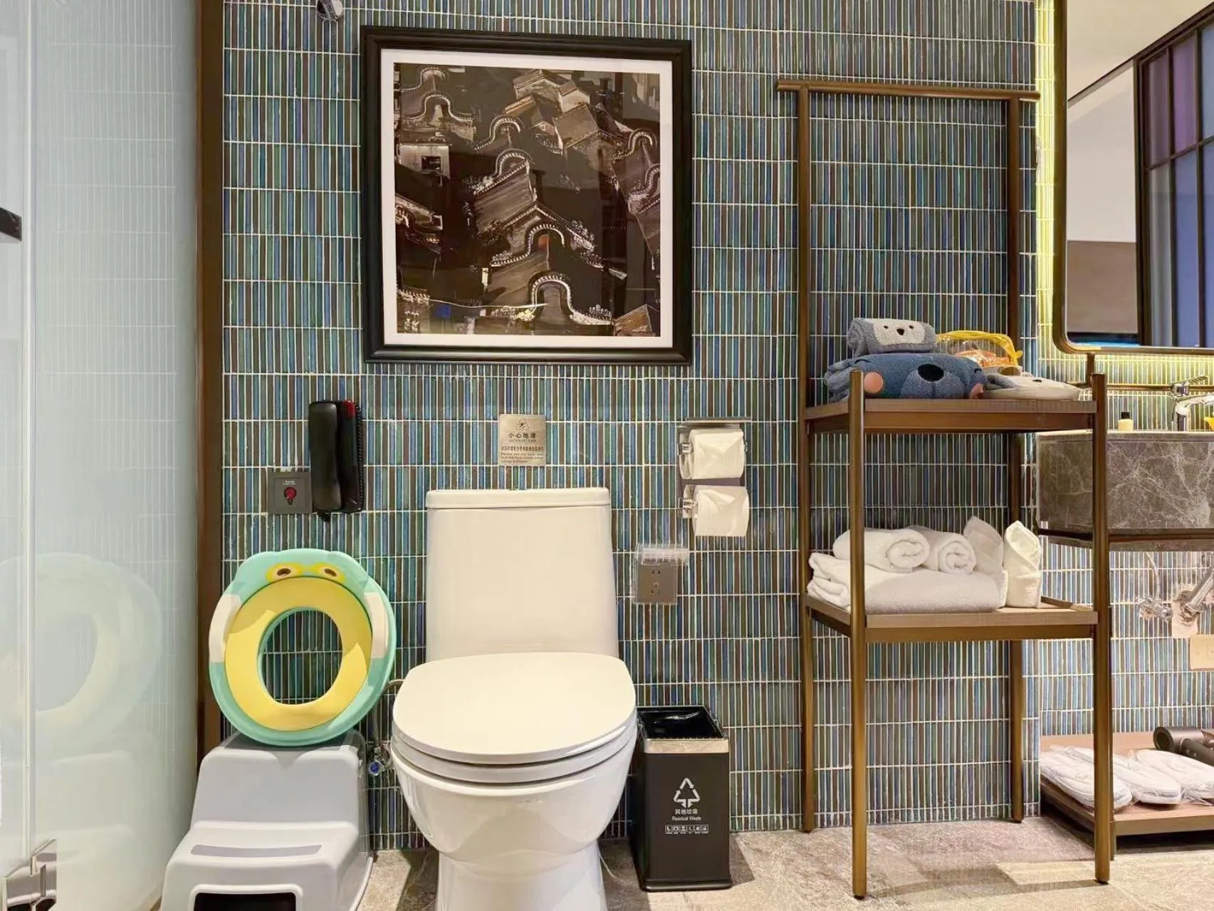 Toilet in Baiyun Hotel Guangzhou