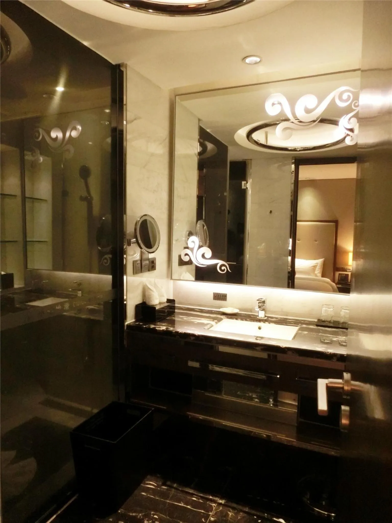 Bathroom in Baiyun Hotel Guangzhou
