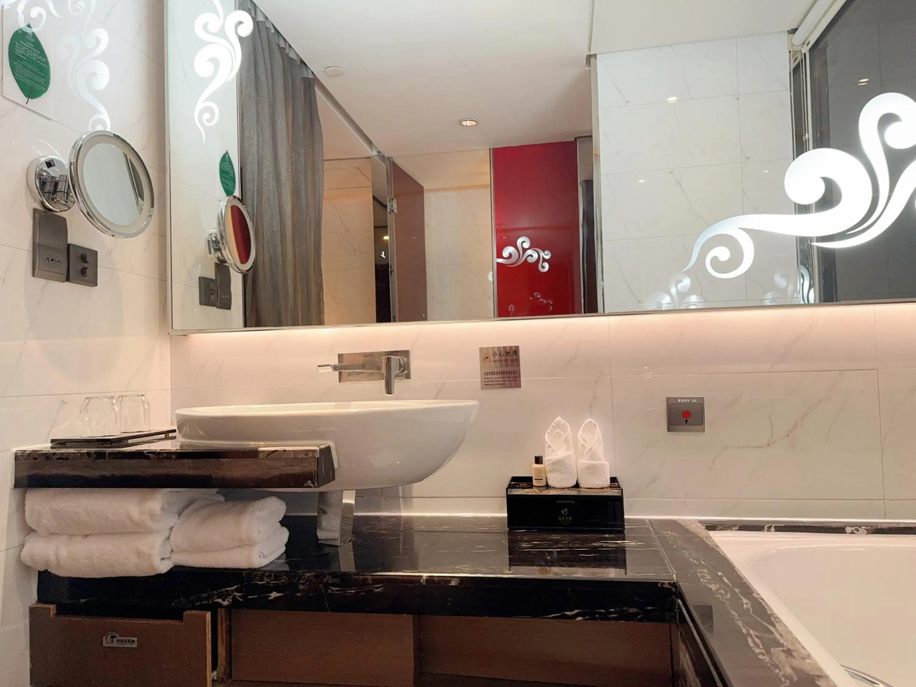 Bathroom in Baiyun Hotel Guangzhou