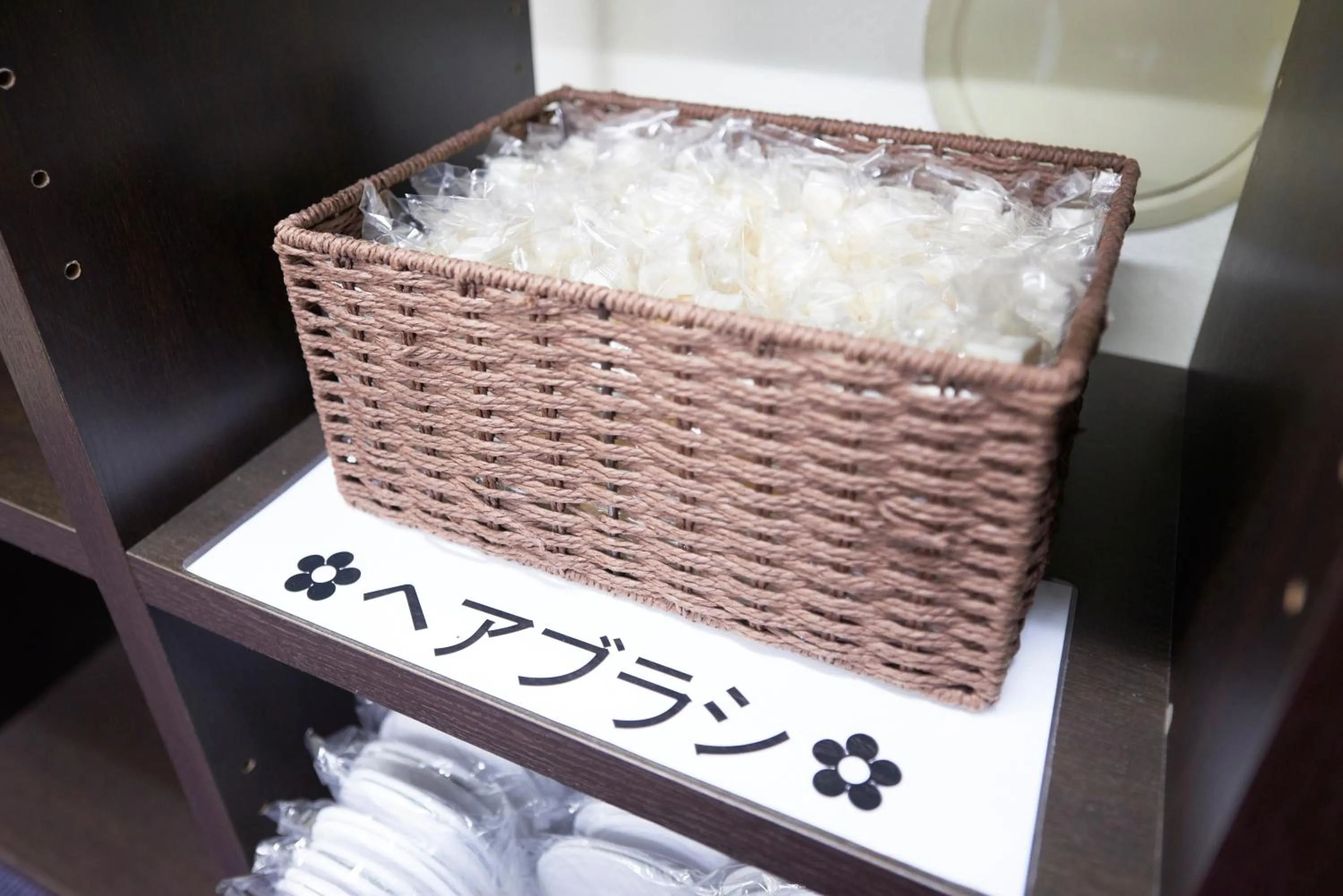 Other in Hotel Select Inn Isesaki