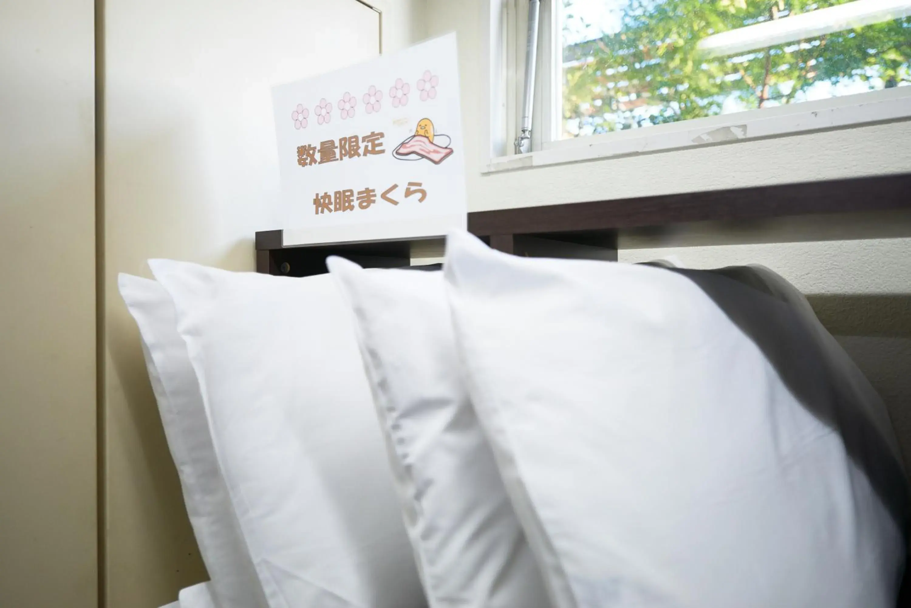 Other, Bed in Hotel Select Inn Isesaki Other, Bed in Hotel Select Inn Isesaki