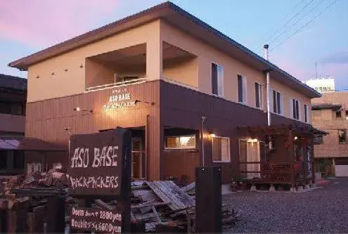 Aso Base Backpackers Aso Base Backpackers