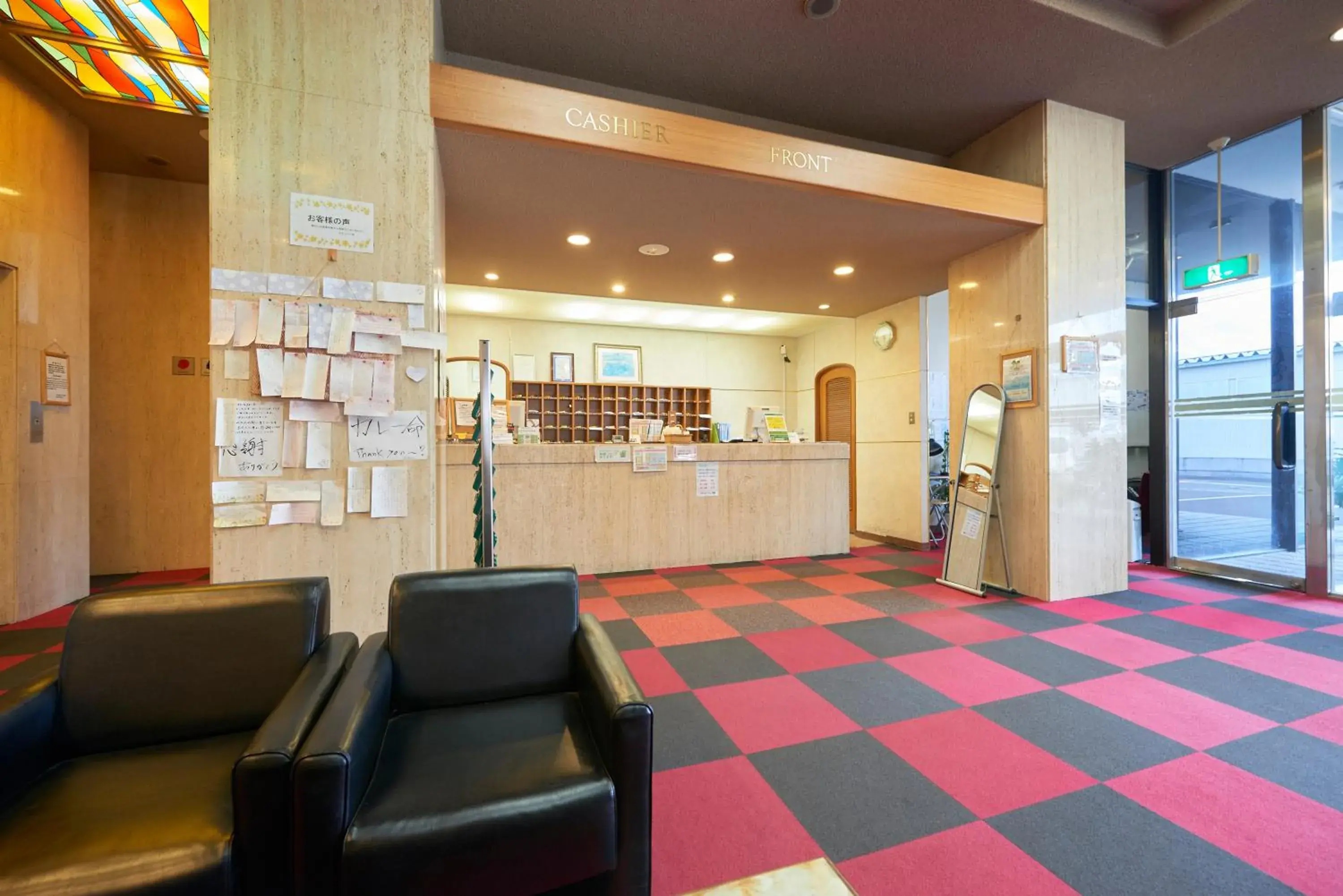 Lobby or reception in Select Inn Tsuruga Lobby or reception in Select Inn Tsuruga