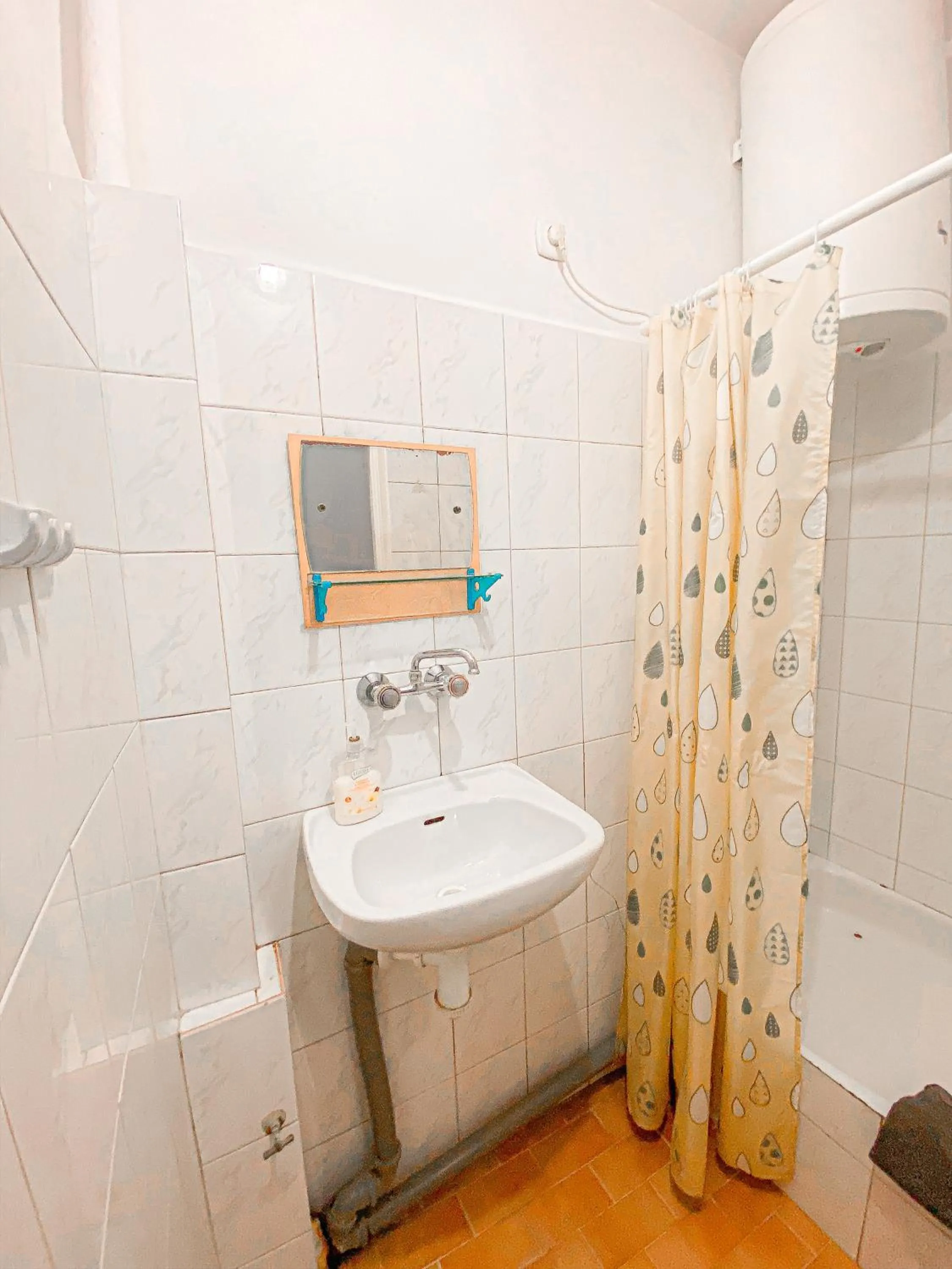 Bathroom in Schronisko Młodzieżowe PTSM "Alko"