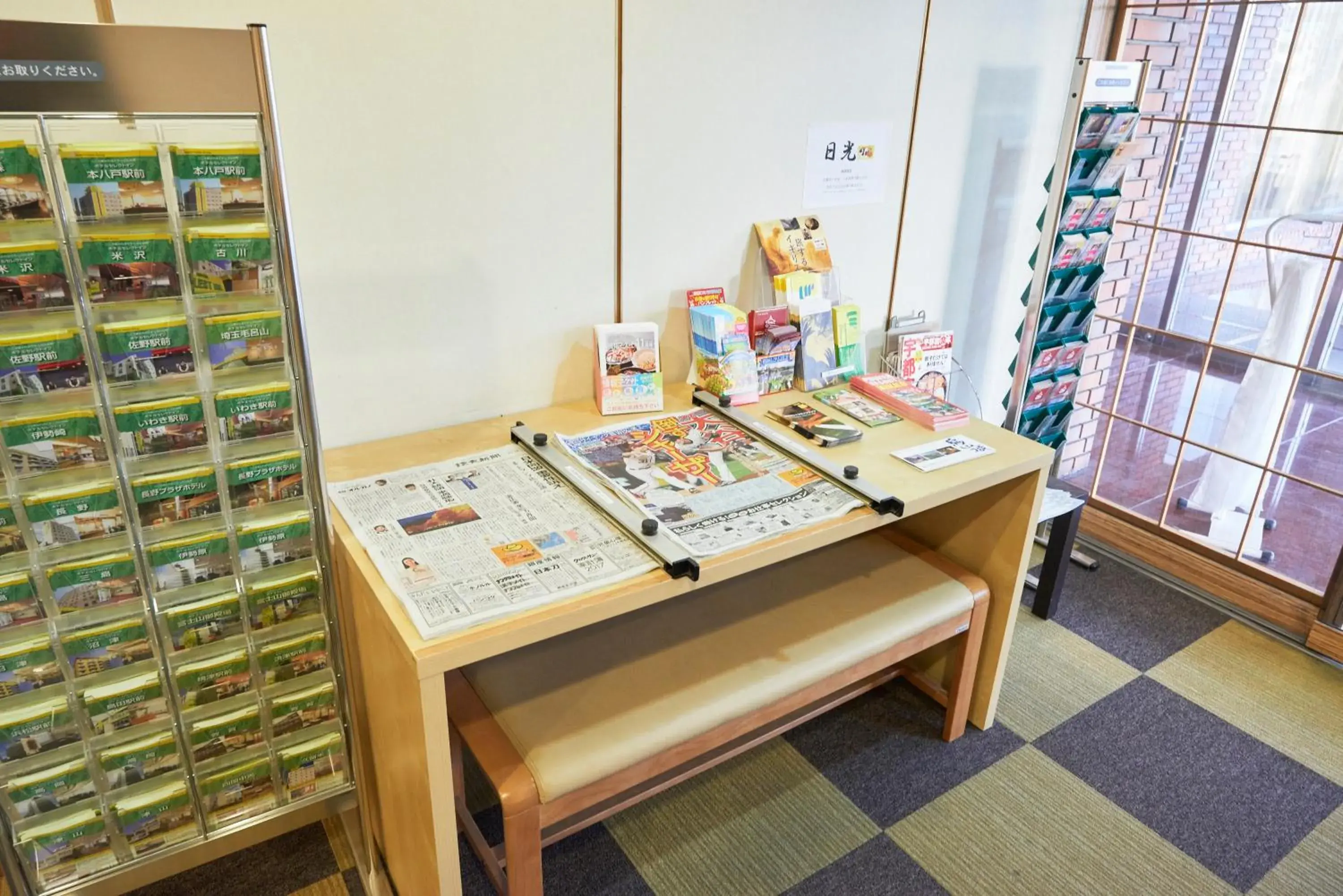 Lobby or reception in Hotel Select Inn Utsunomiya Lobby or reception in Hotel Select Inn Utsunomiya