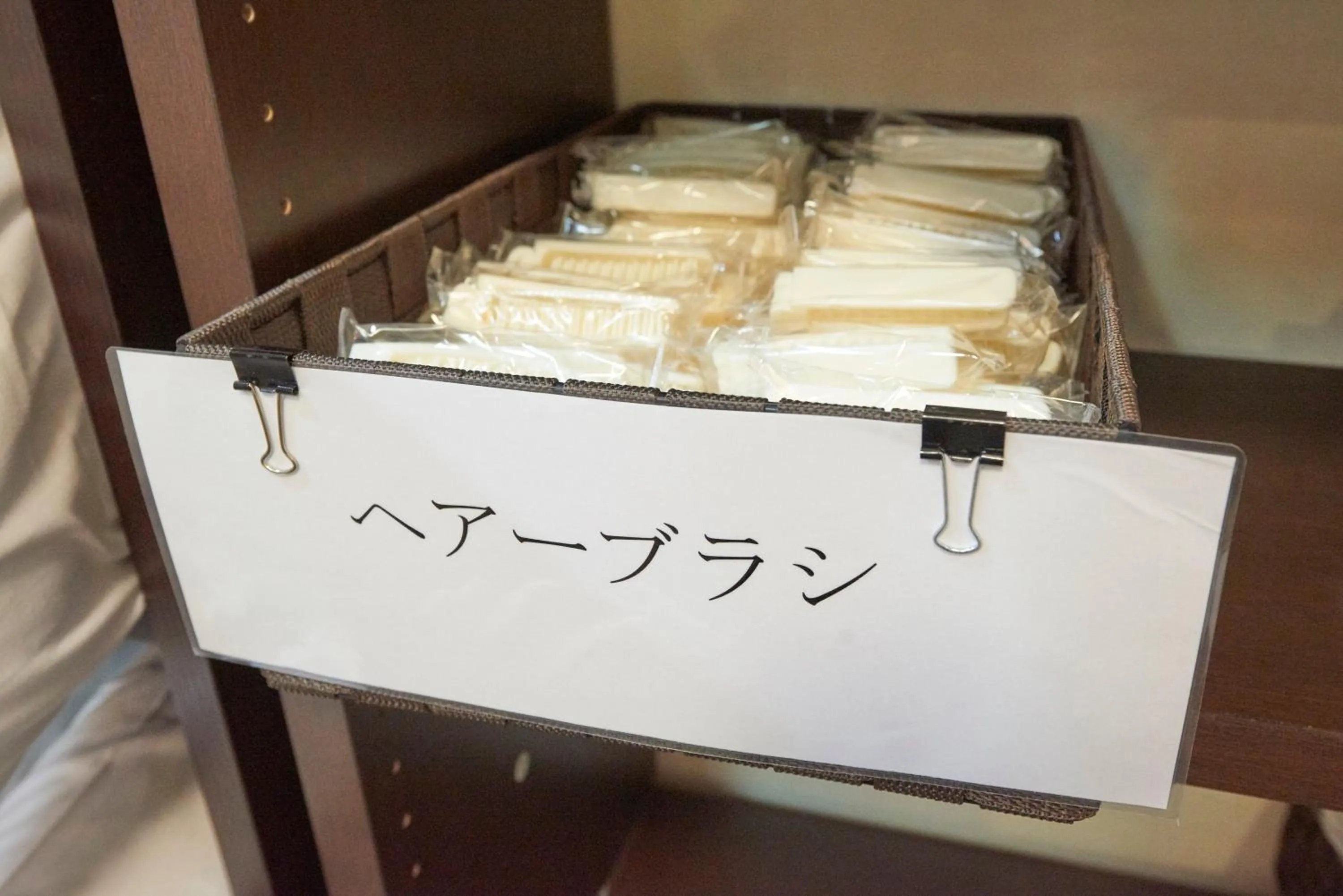 Area and facilities in Hotel Select Inn Utsunomiya