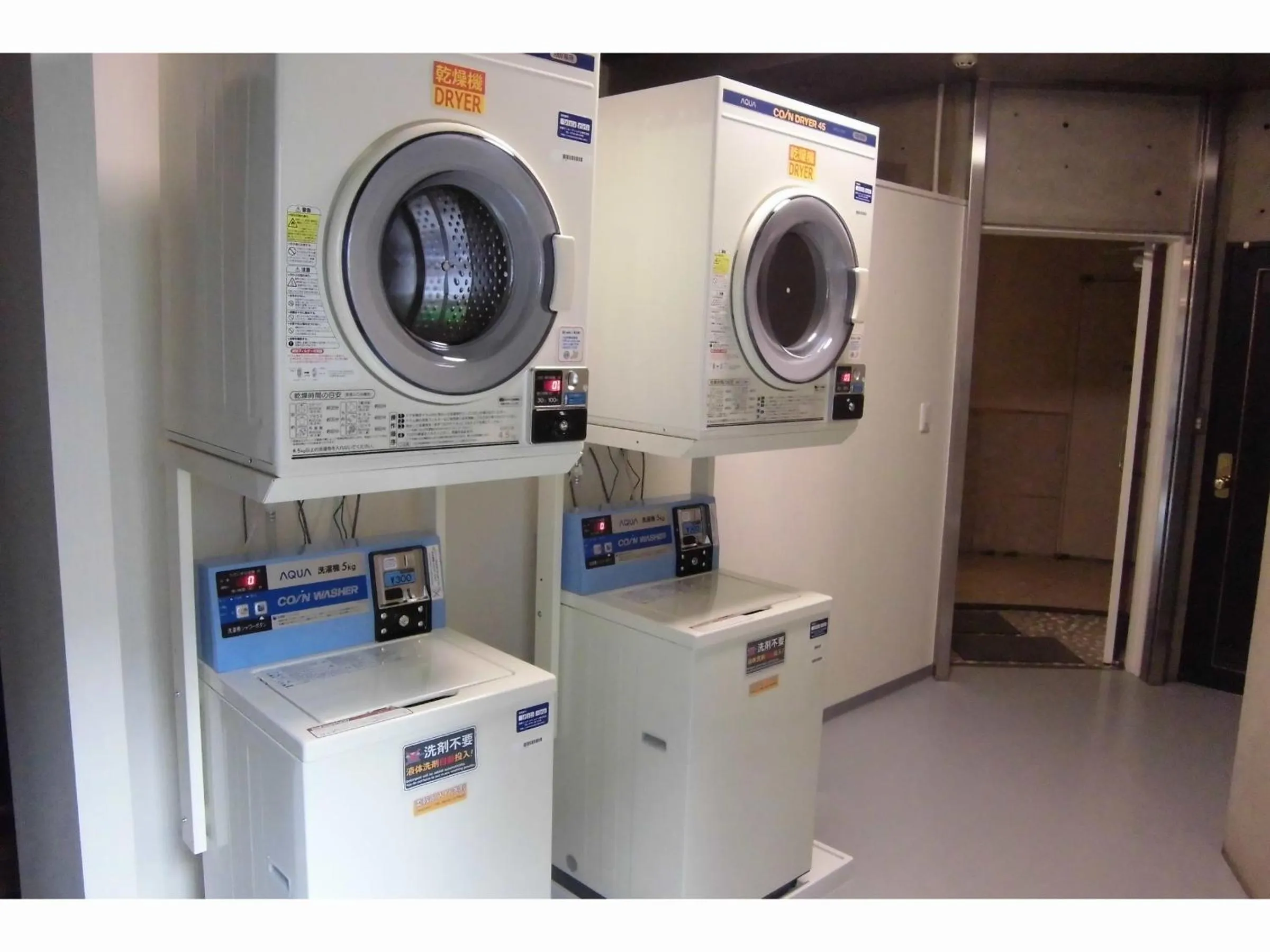 Area and facilities in Select Inn Nagoya Iwakura Eki-mae