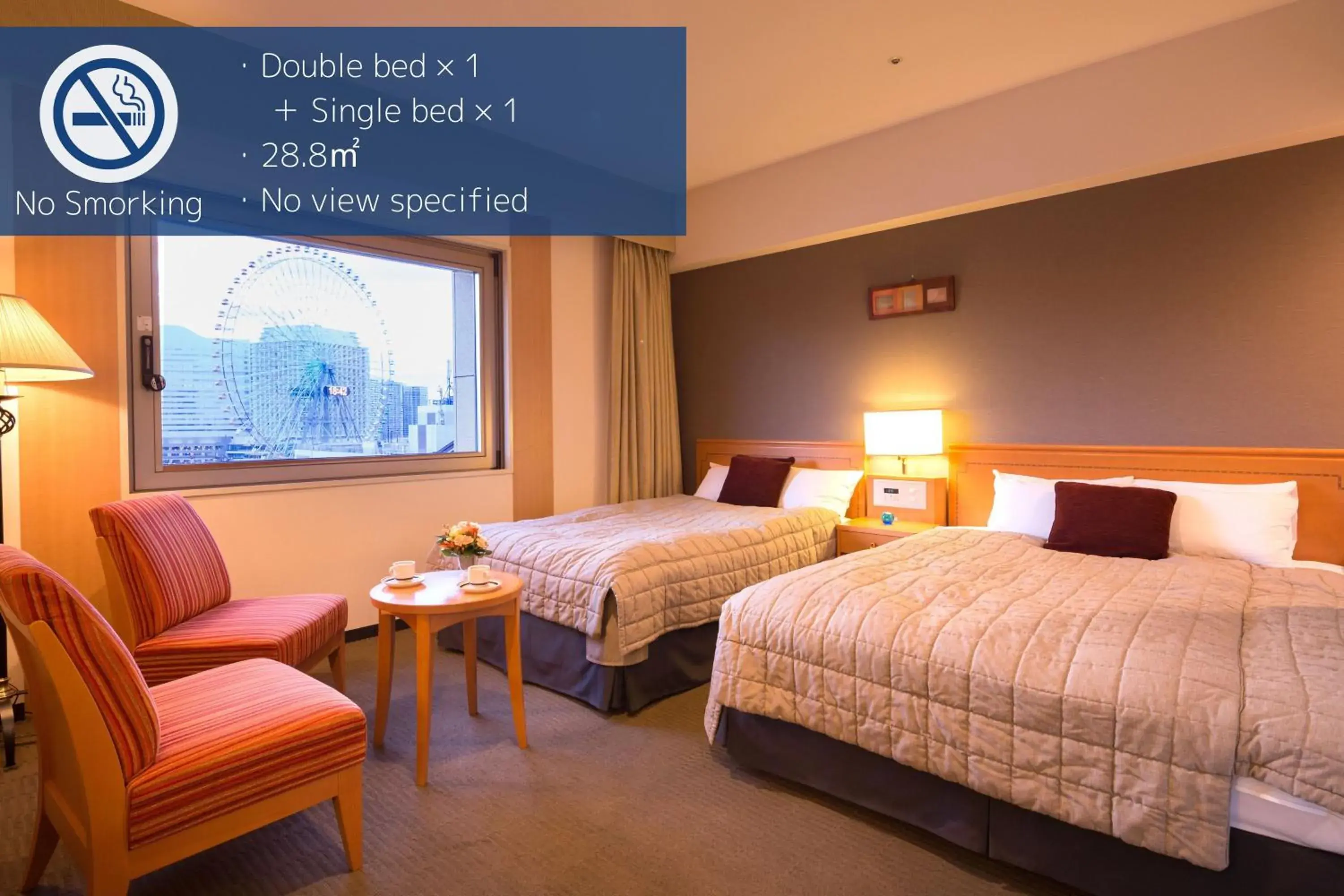 Deluxe Twin Room - single occupancy in Navios Yokohama Deluxe Twin Room - single occupancy in Navios Yokohama