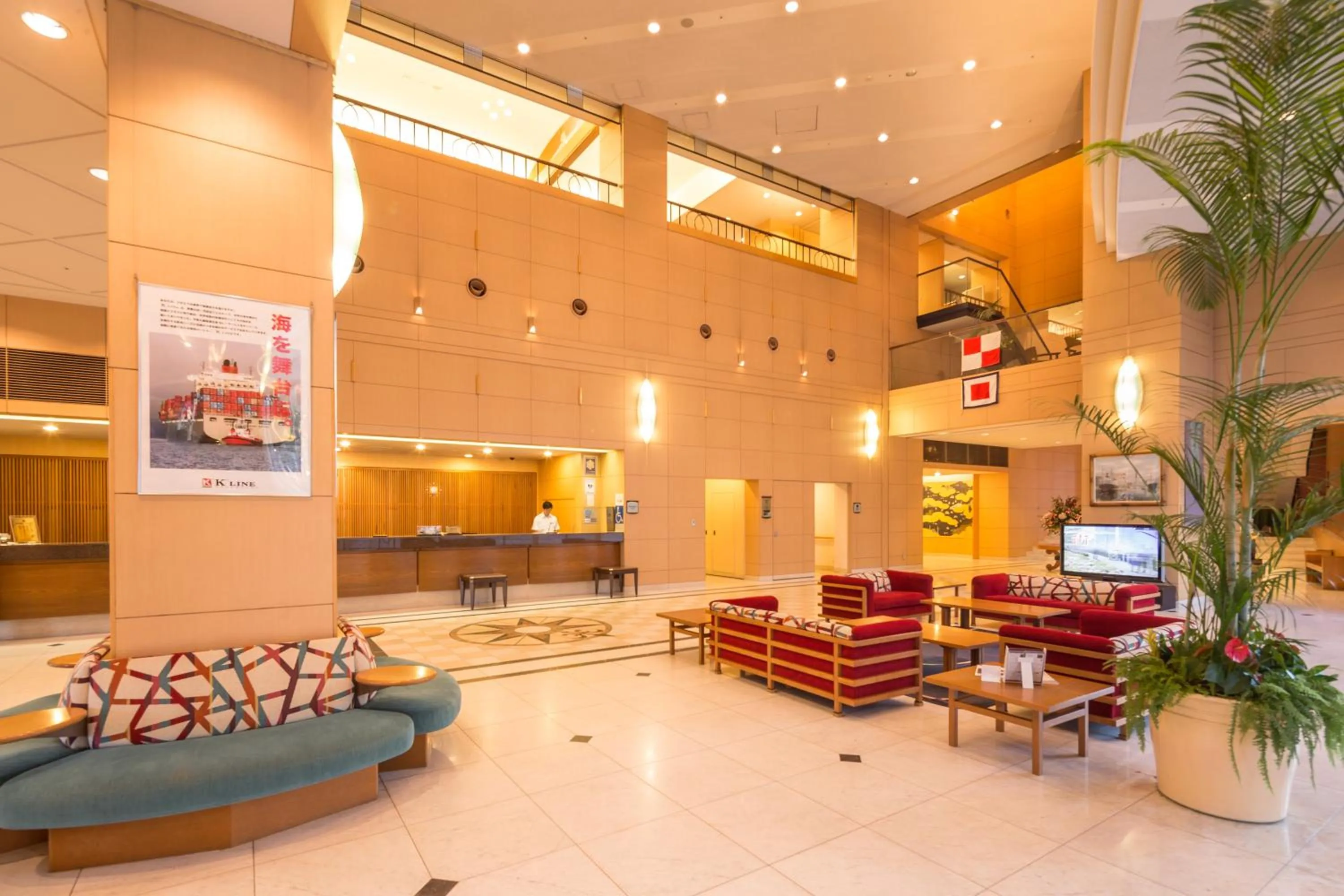 Lobby or reception in Navios Yokohama