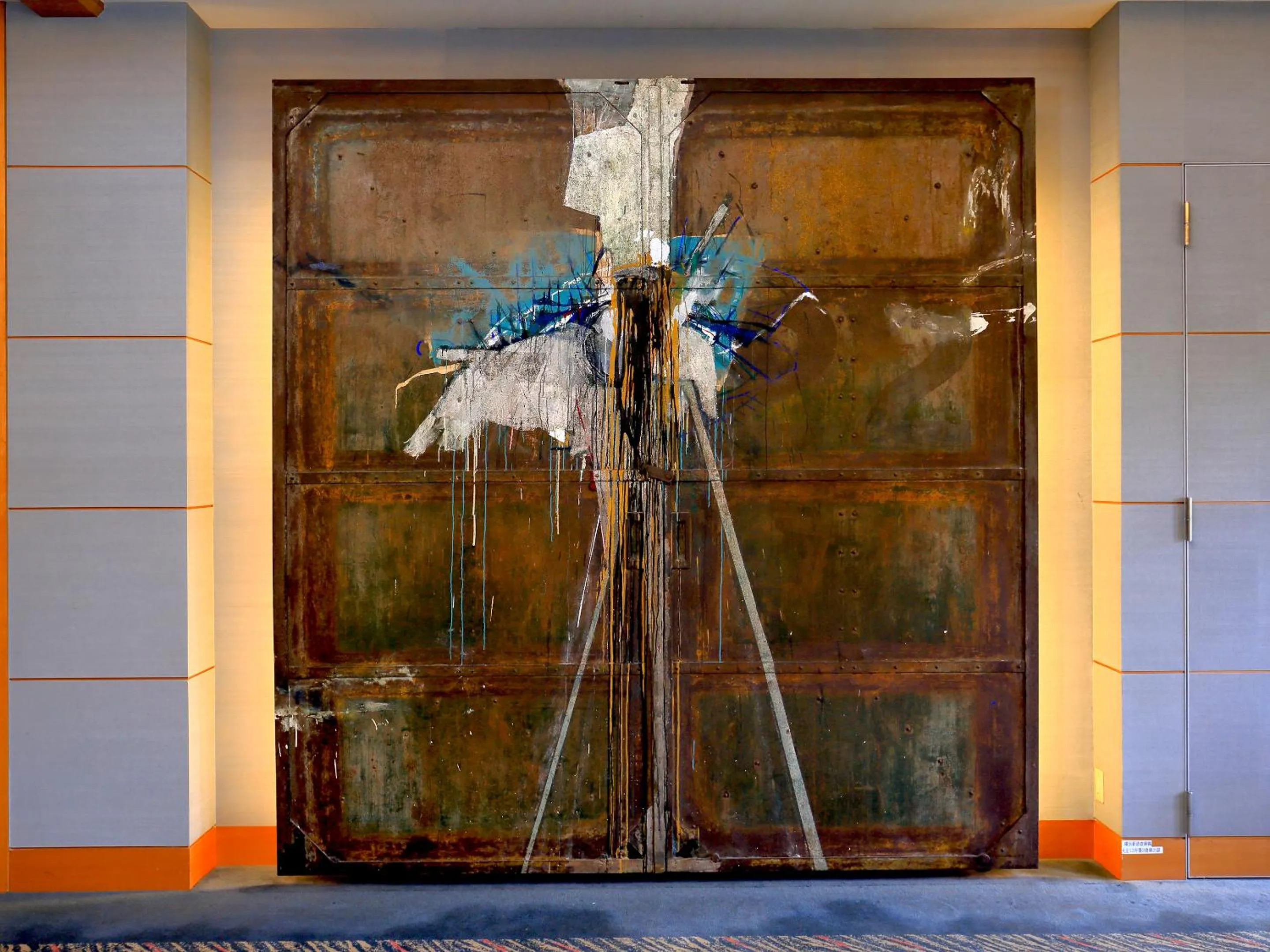 Decorative detail in Navios Yokohama