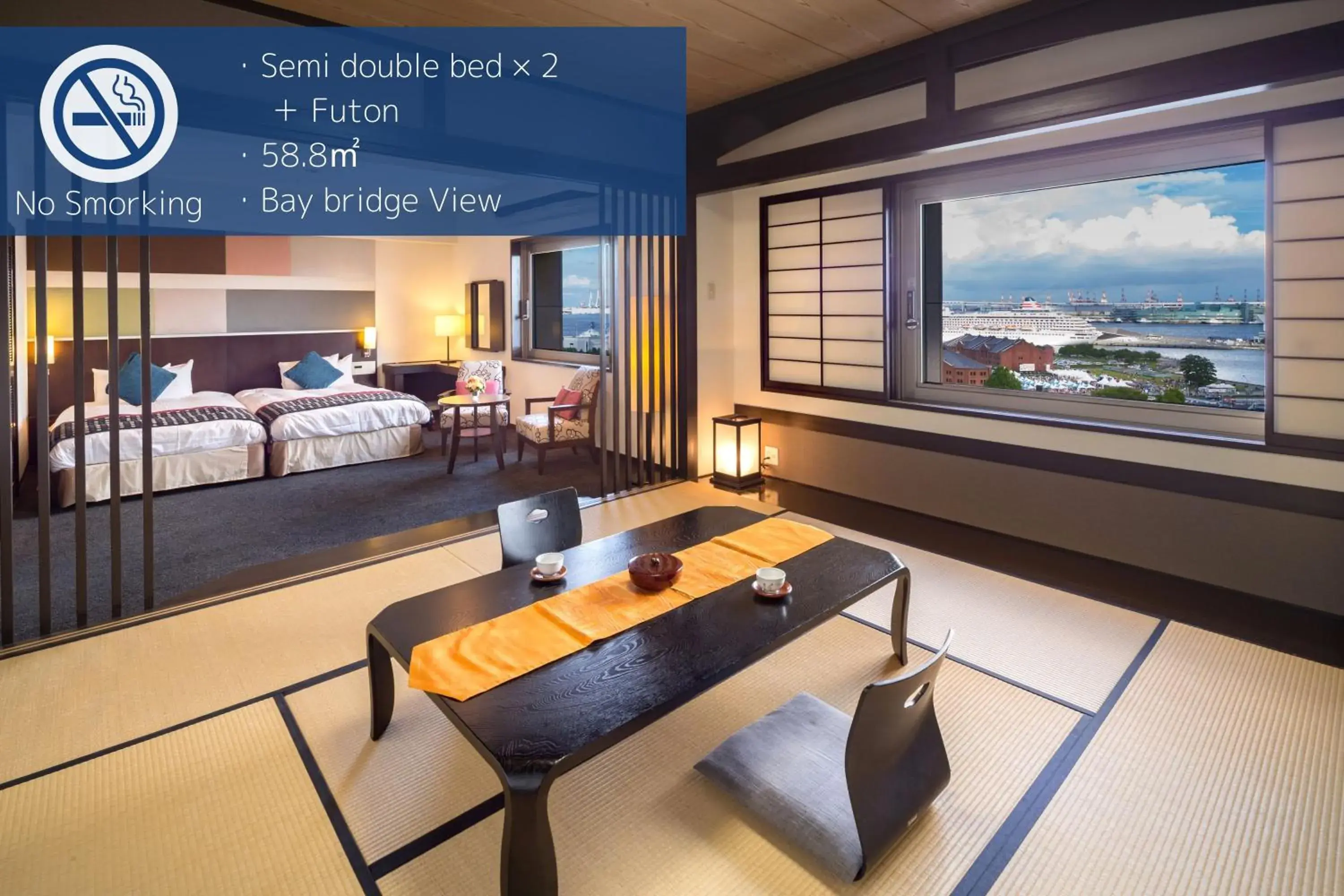 Suite in Navios Yokohama Suite in Navios Yokohama