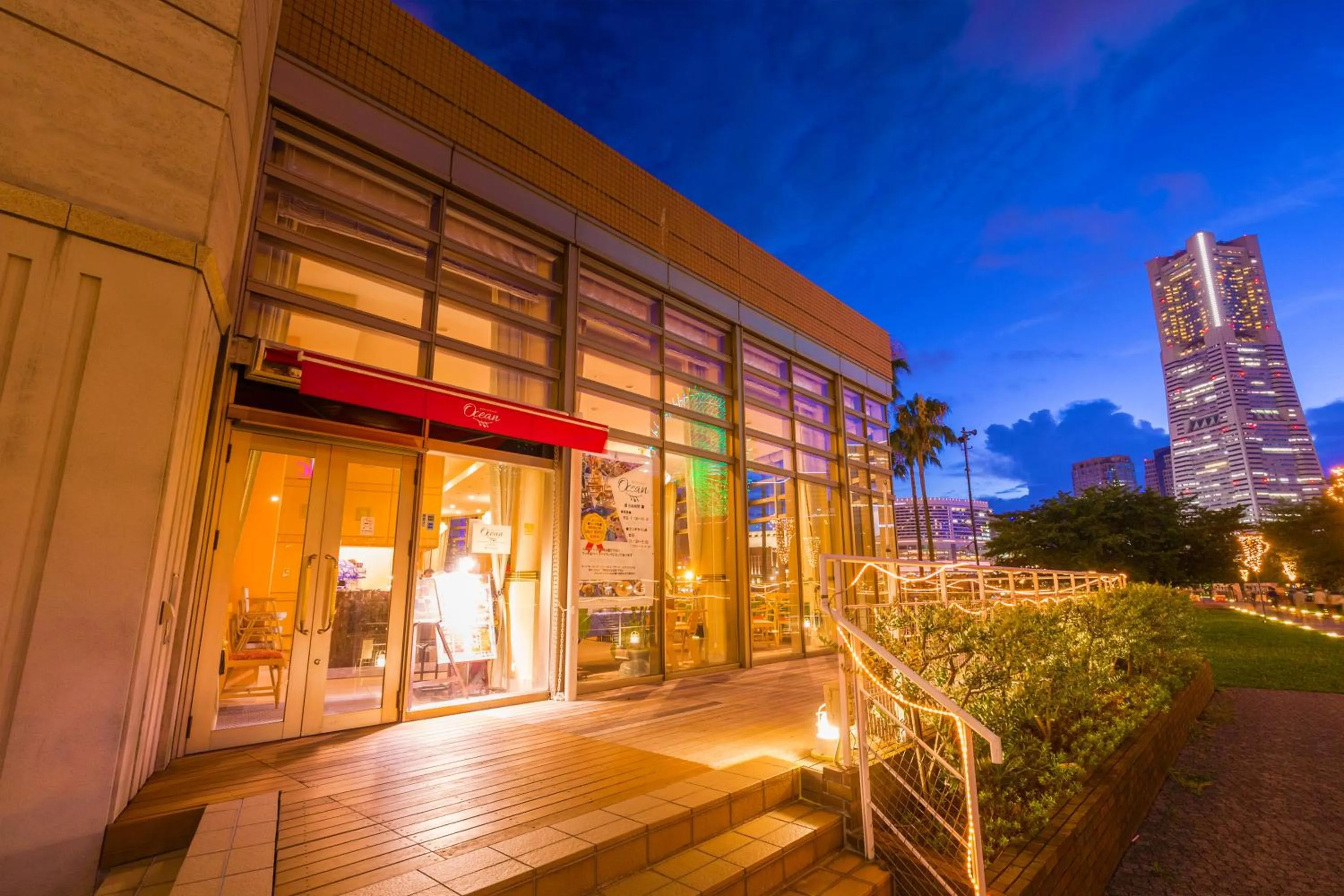 Nearby landmark in Navios Yokohama