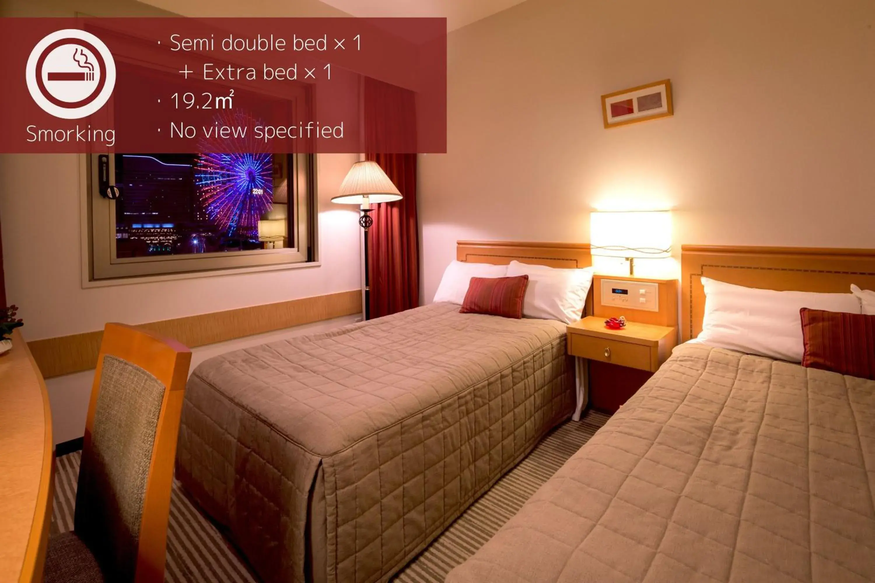 Economy Twin Room in Navios Yokohama Economy Twin Room in Navios Yokohama