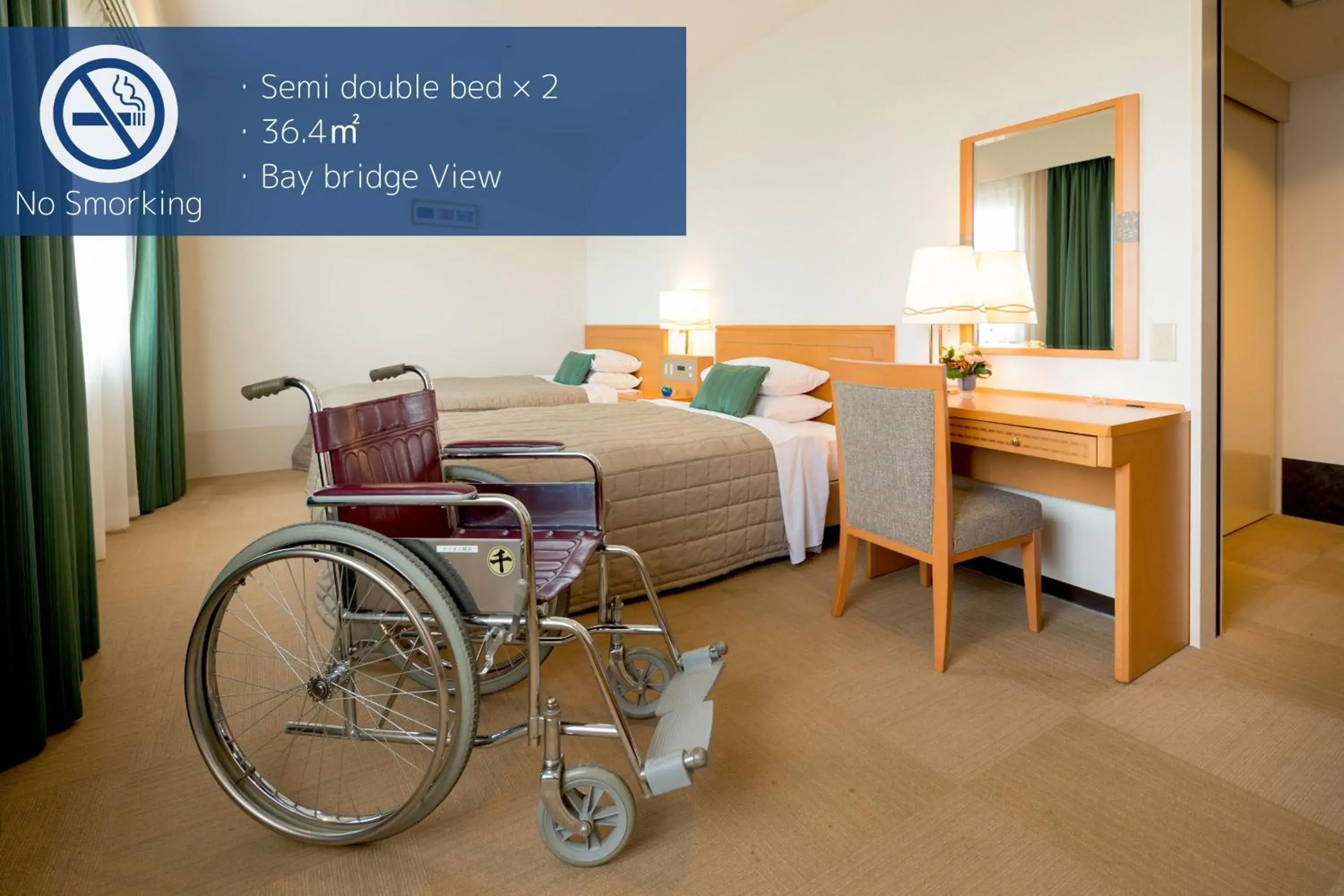 Twin Room - Disability Access in Navios Yokohama Twin Room - Disability Access in Navios Yokohama