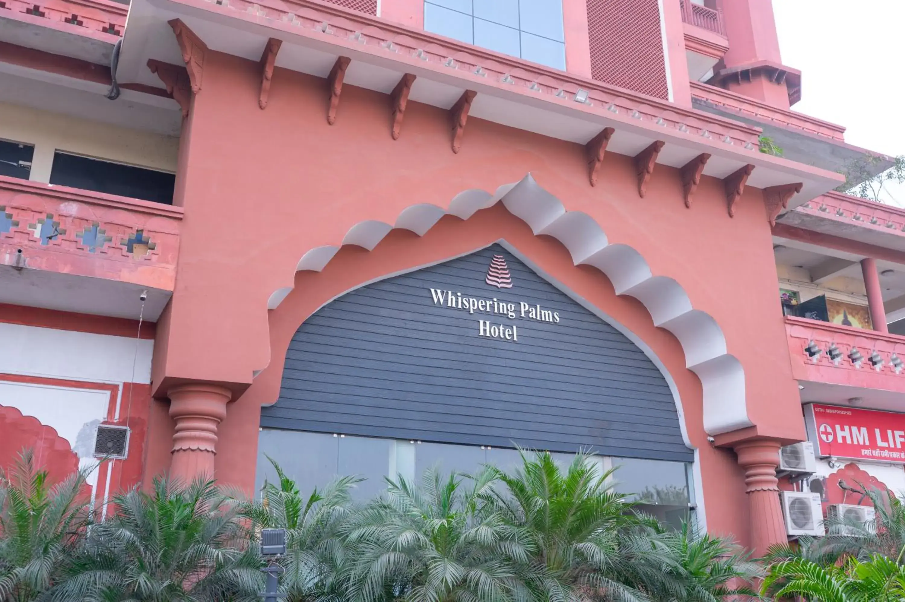 Facade/entrance in Whispering Palms Hotel Jaipur Facade/entrance in Whispering Palms Hotel Jaipur