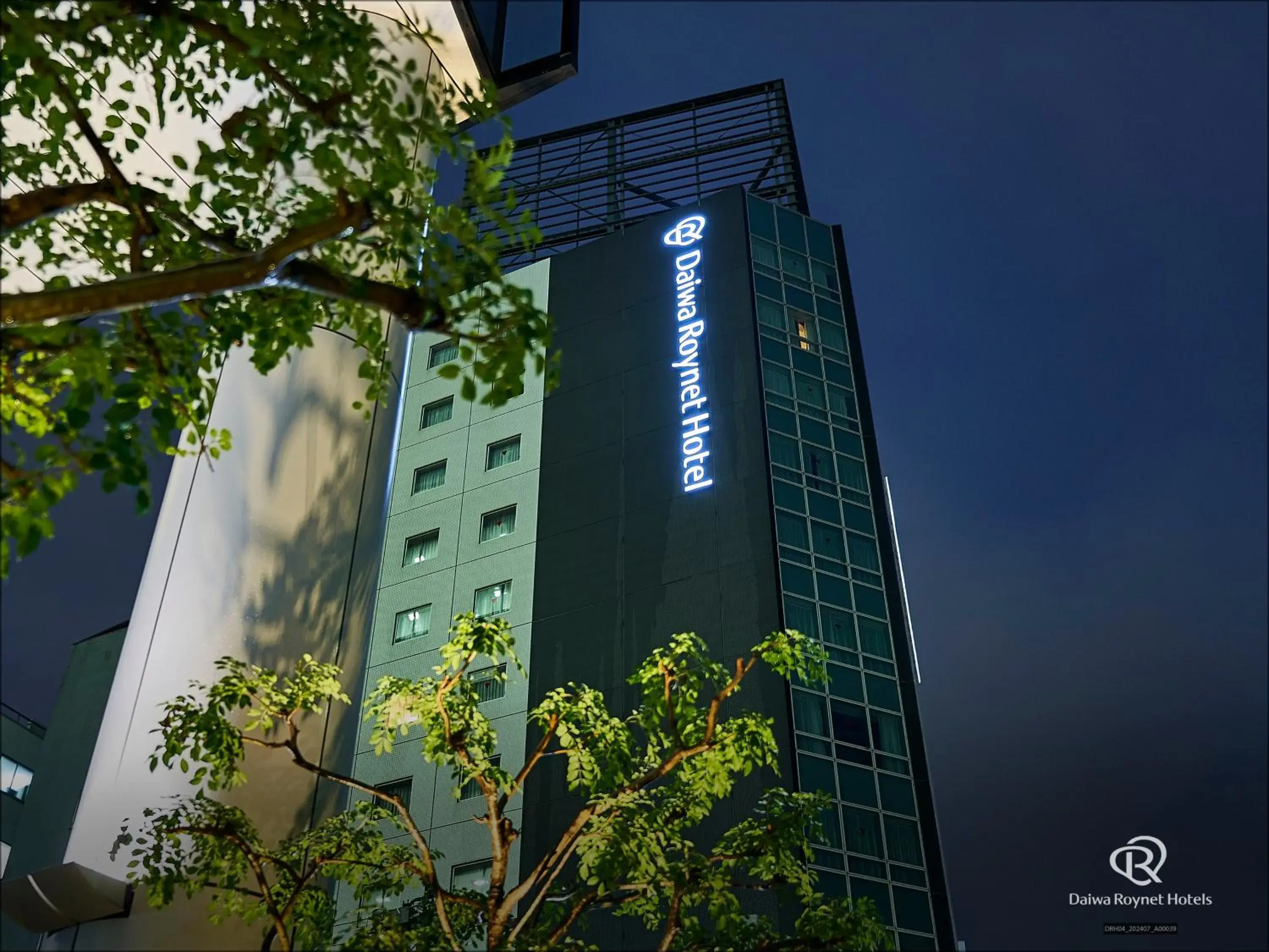 Property building in Daiwa Roynet Hotel Nagoya Eki Mae Property building in Daiwa Roynet Hotel Nagoya Eki Mae