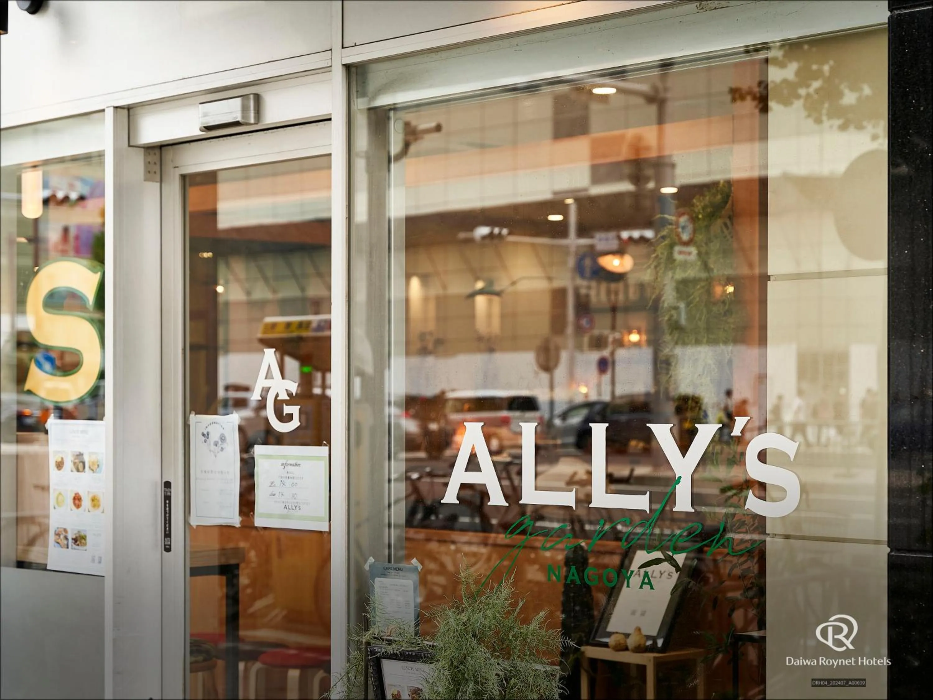 Restaurant/places to eat in Daiwa Roynet Hotel Nagoya Eki Mae