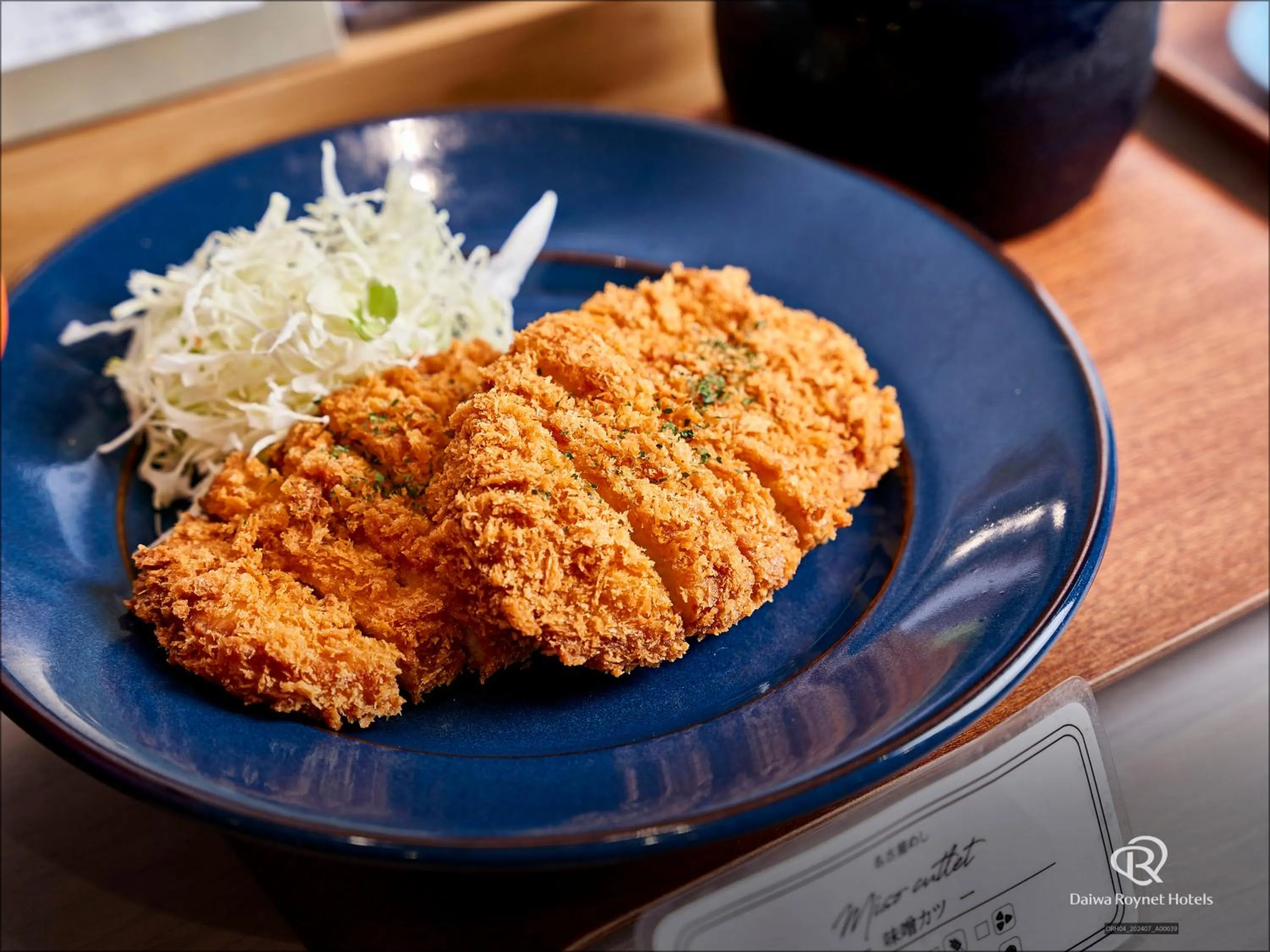 Breakfast in Daiwa Roynet Hotel Nagoya Eki Mae